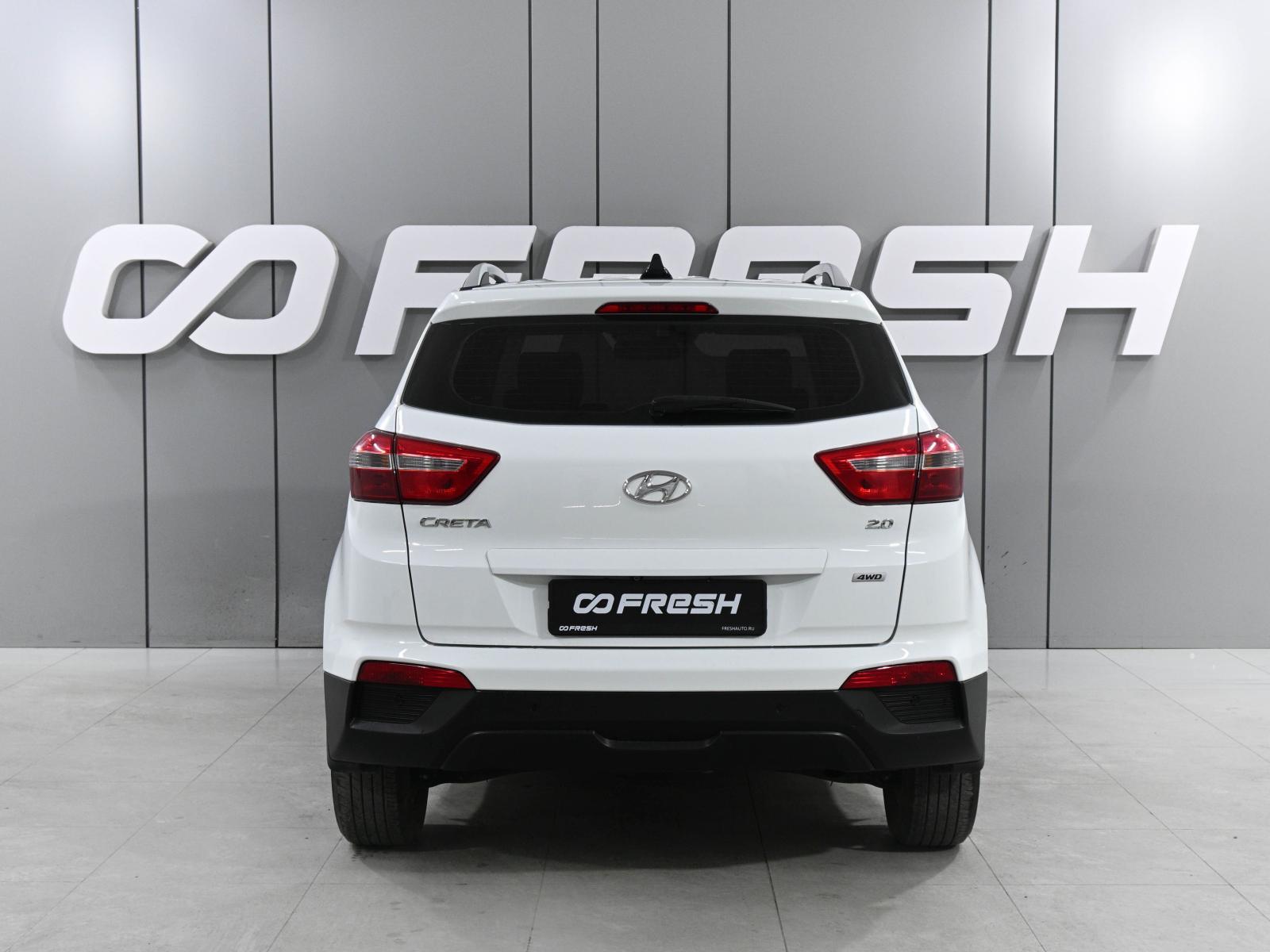 Haval M6 2023