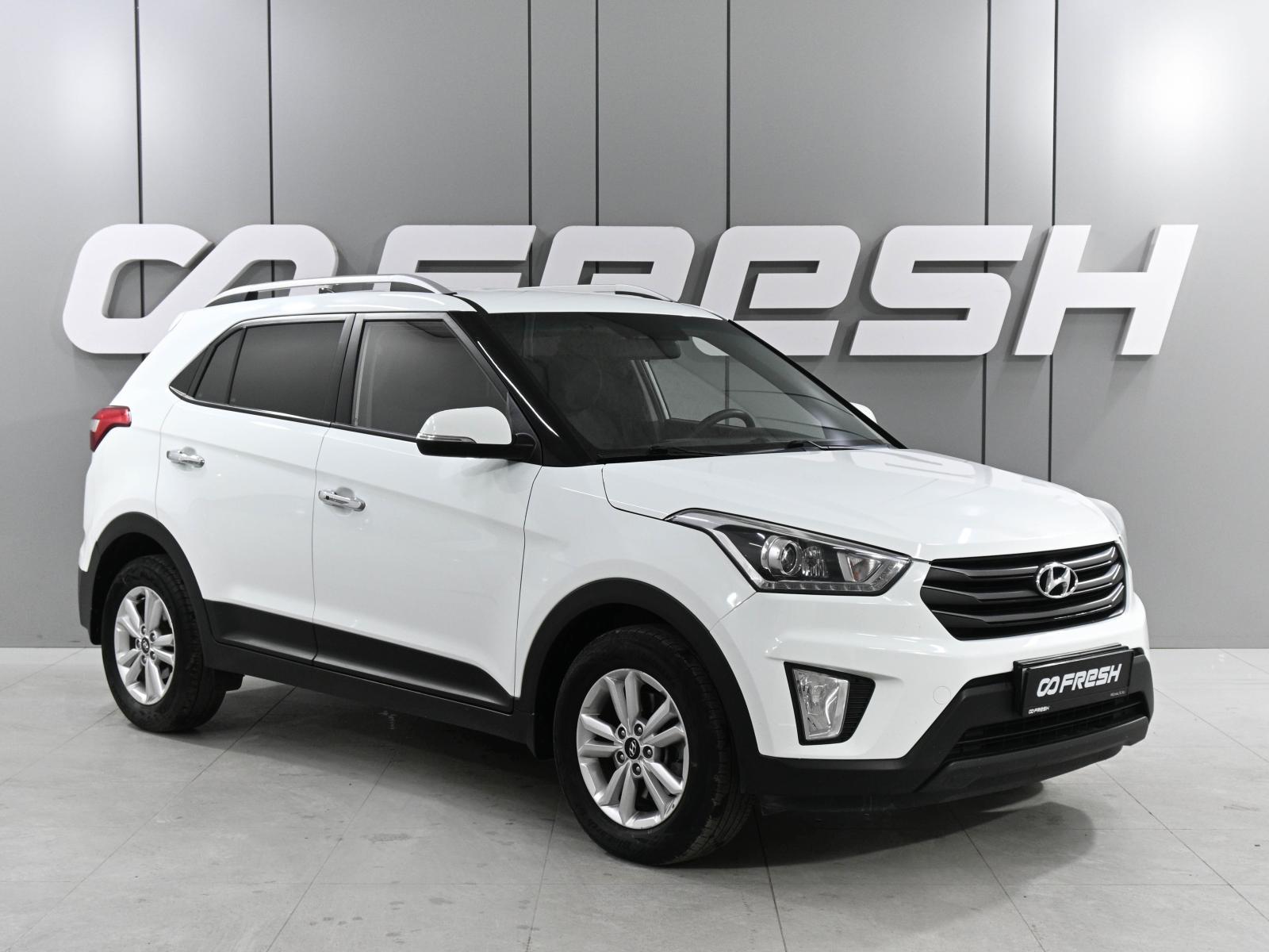 Haval M6 2023