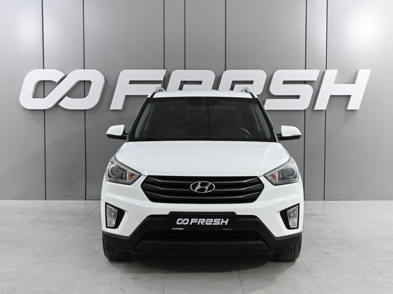 Haval M6 2023