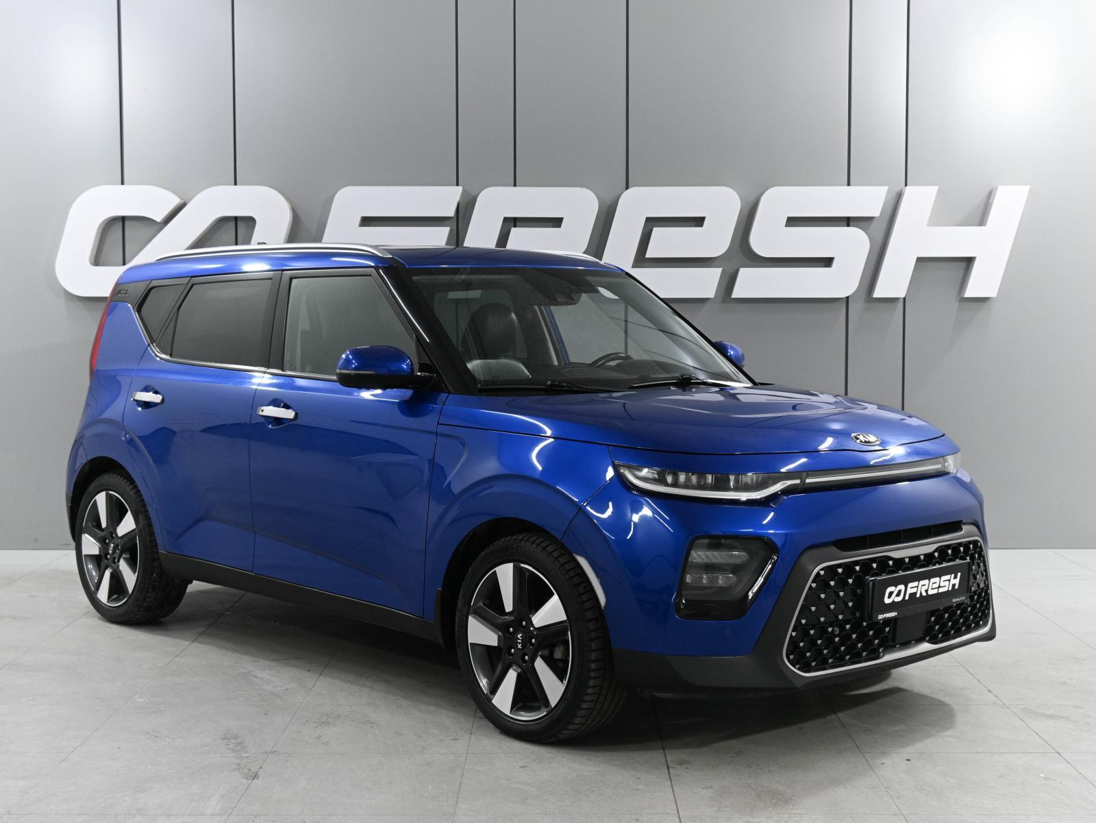 Kia Soul 2016