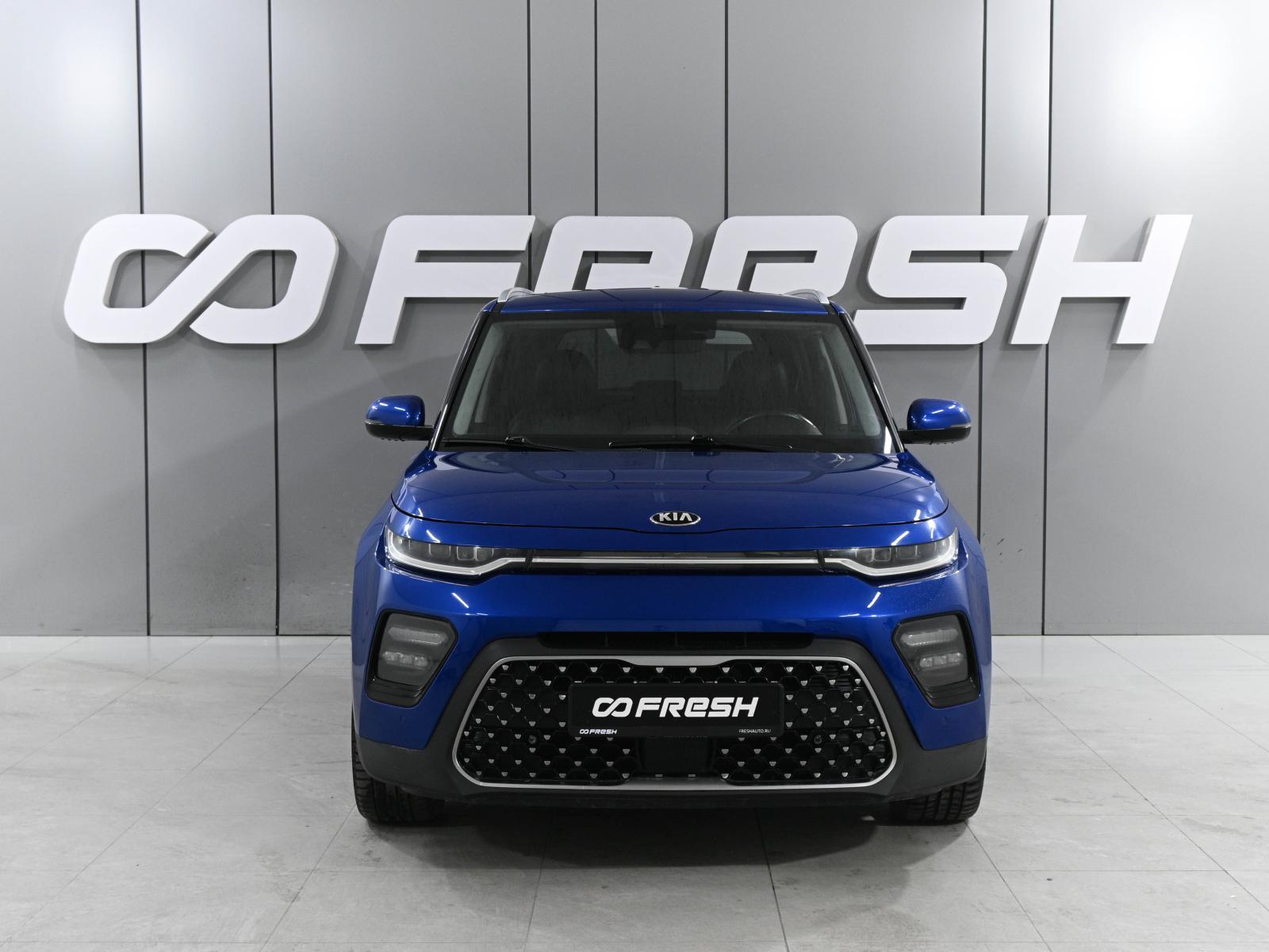 Kia Soul 2016