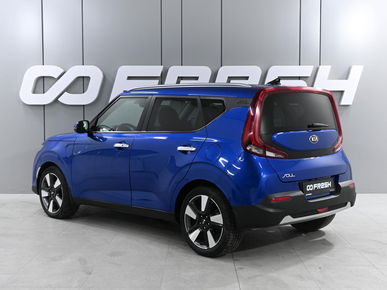 Kia Soul 2016