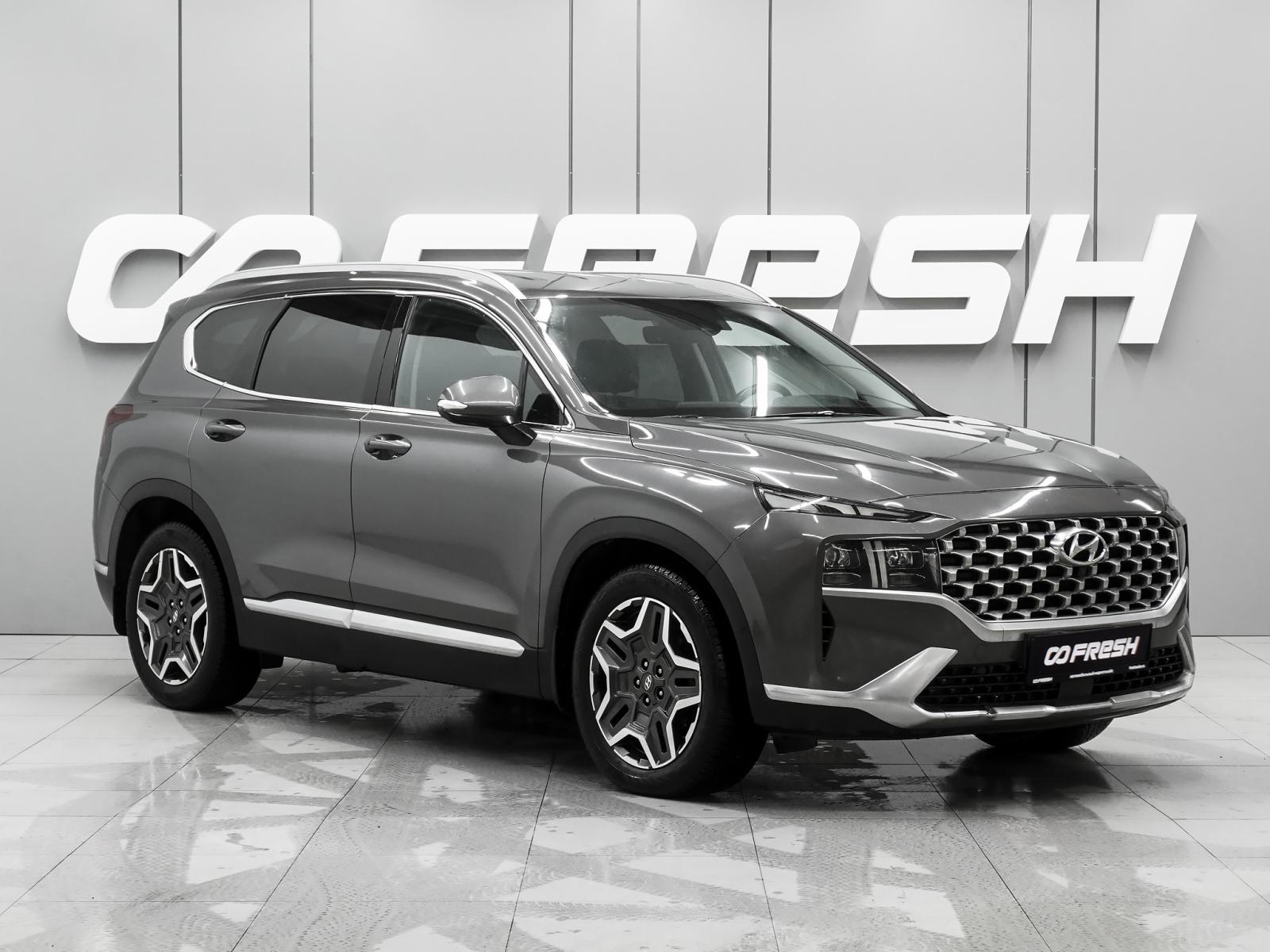 Geely Tugella 2024