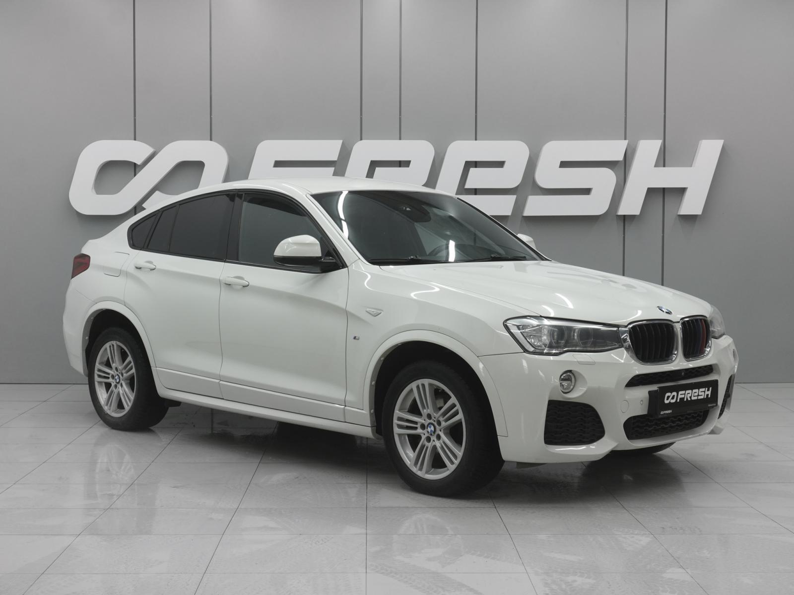 Geely Tugella 2022