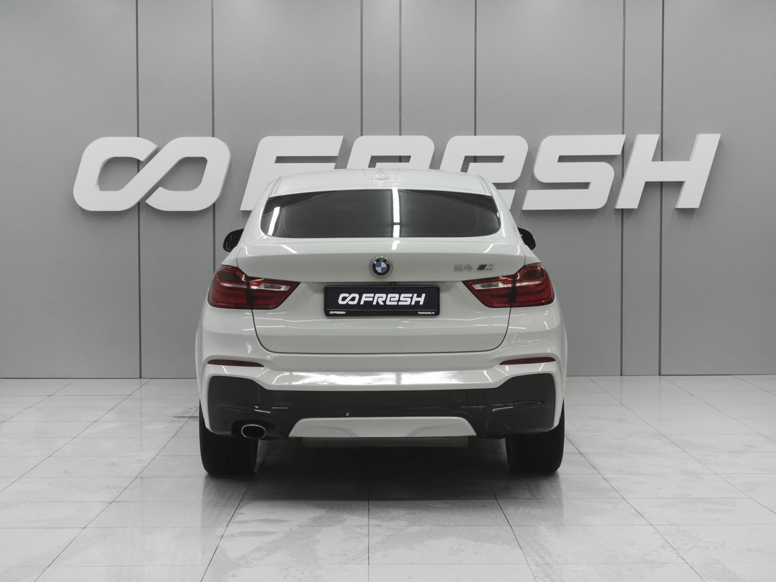 Geely Tugella 2022