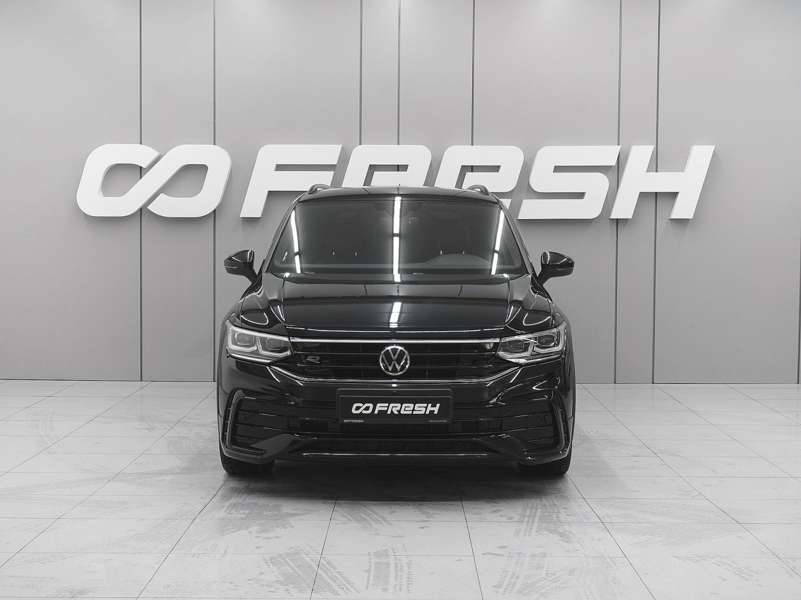 Toyota Fortuner 2019