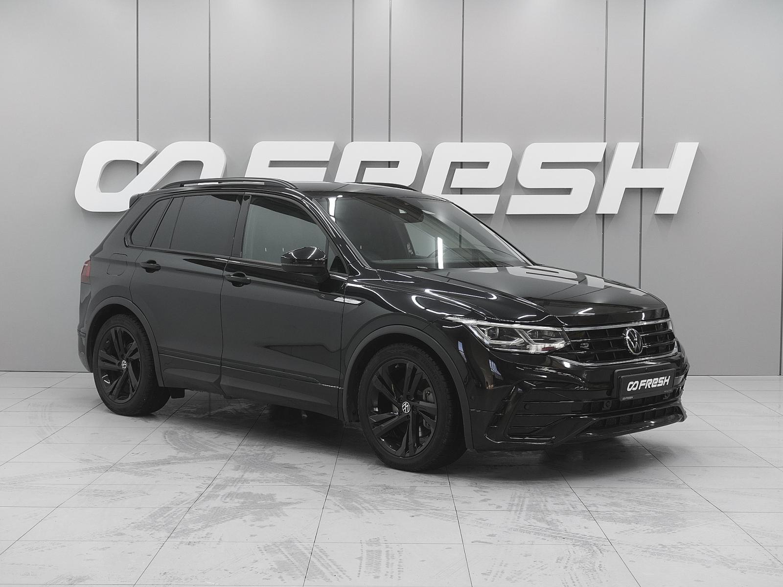 Toyota Fortuner 2019