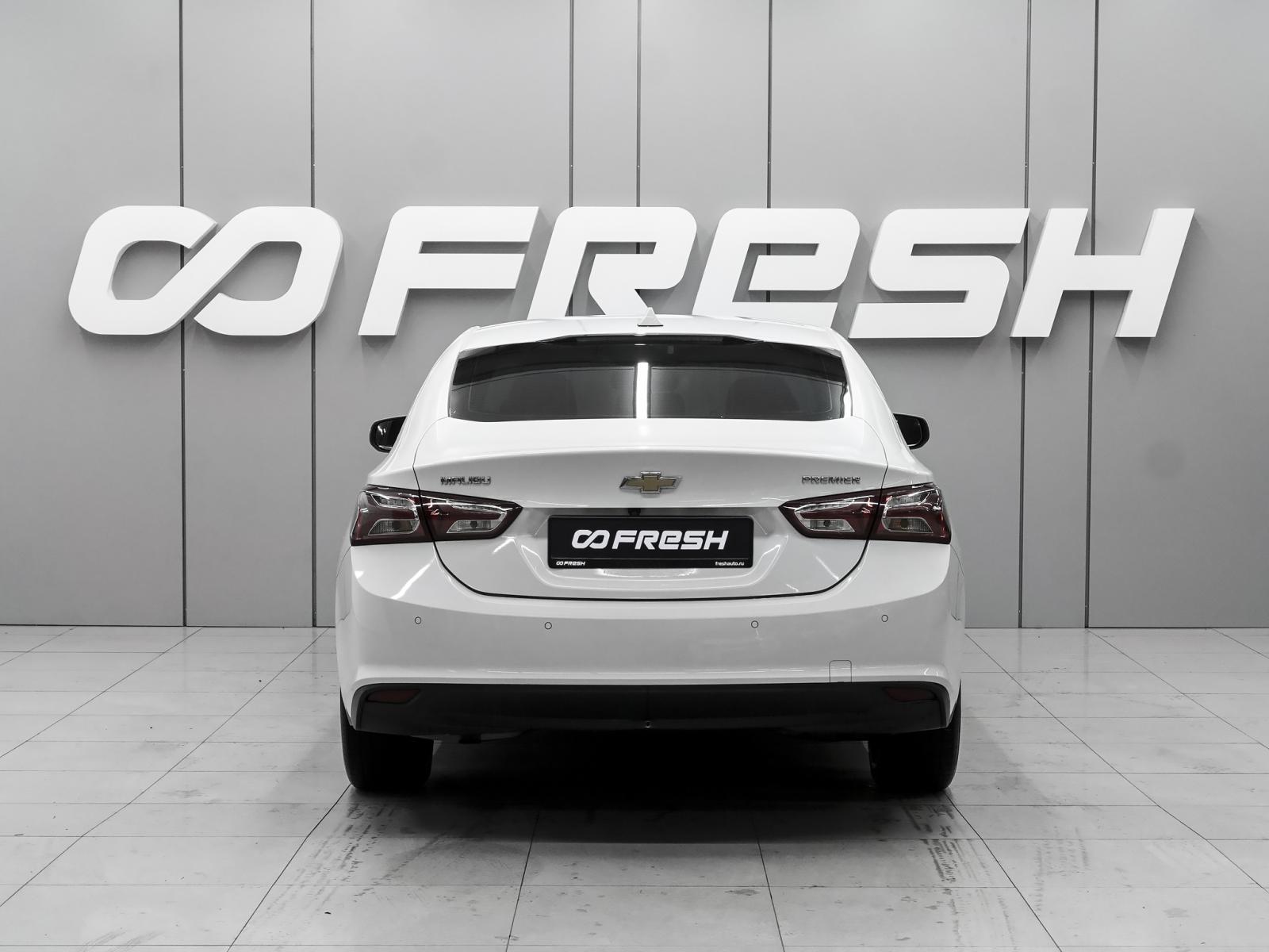 Kia Cerato 2018