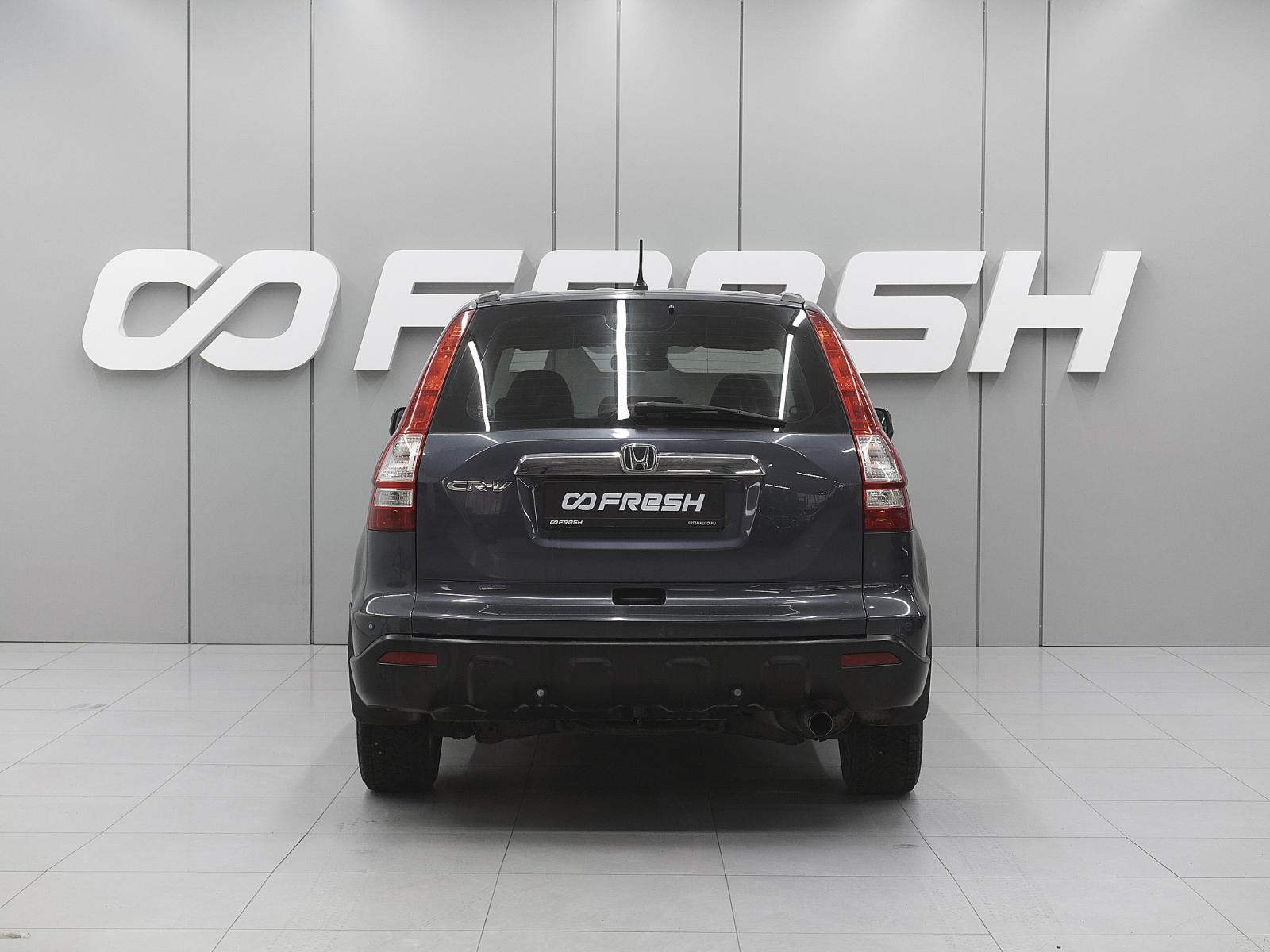 Chery Tiggo 4 2020