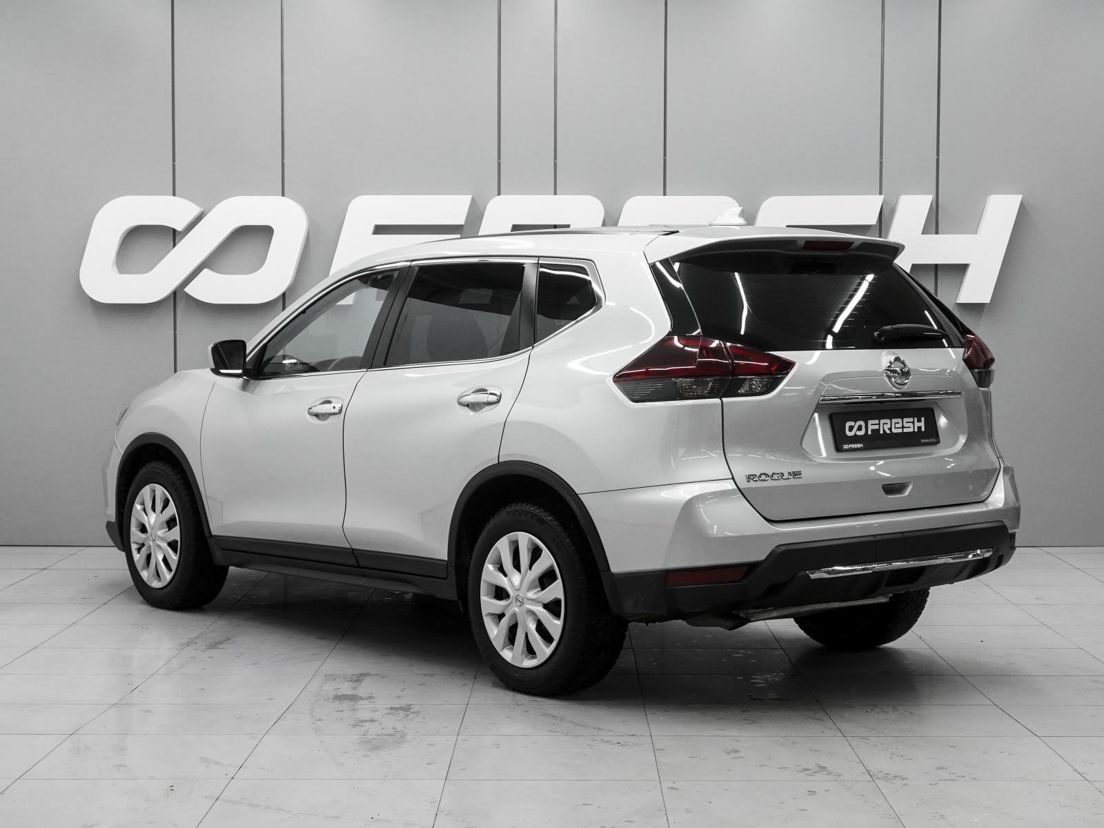 Nissan Rogue 2018