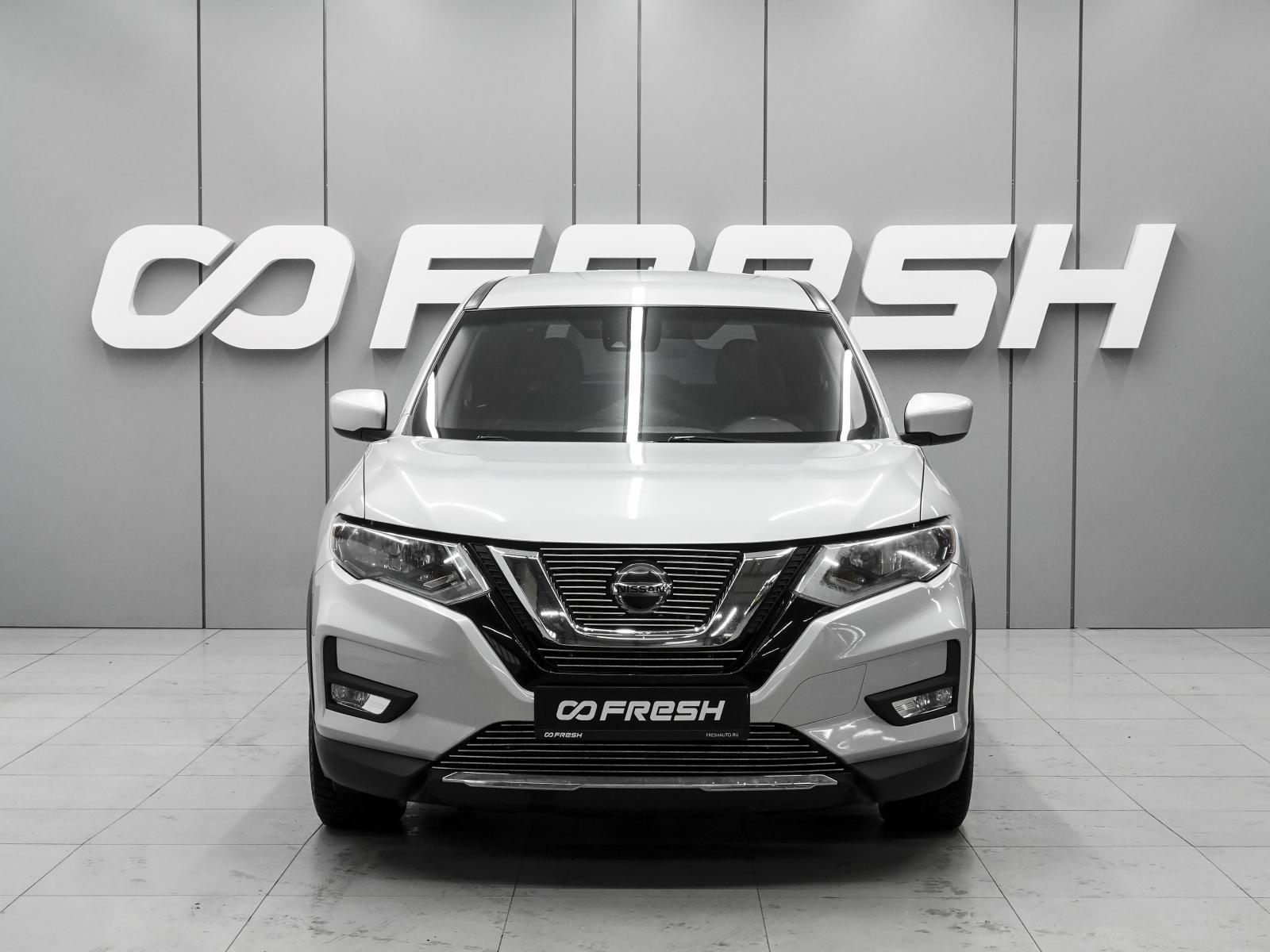 Nissan Rogue 2018