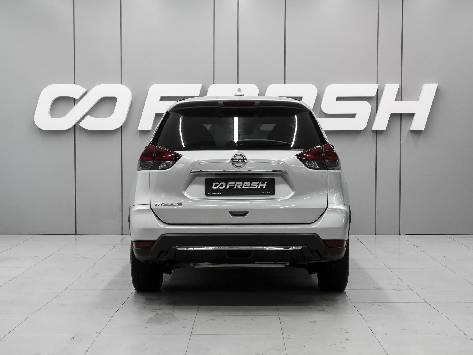 Nissan Rogue 2018