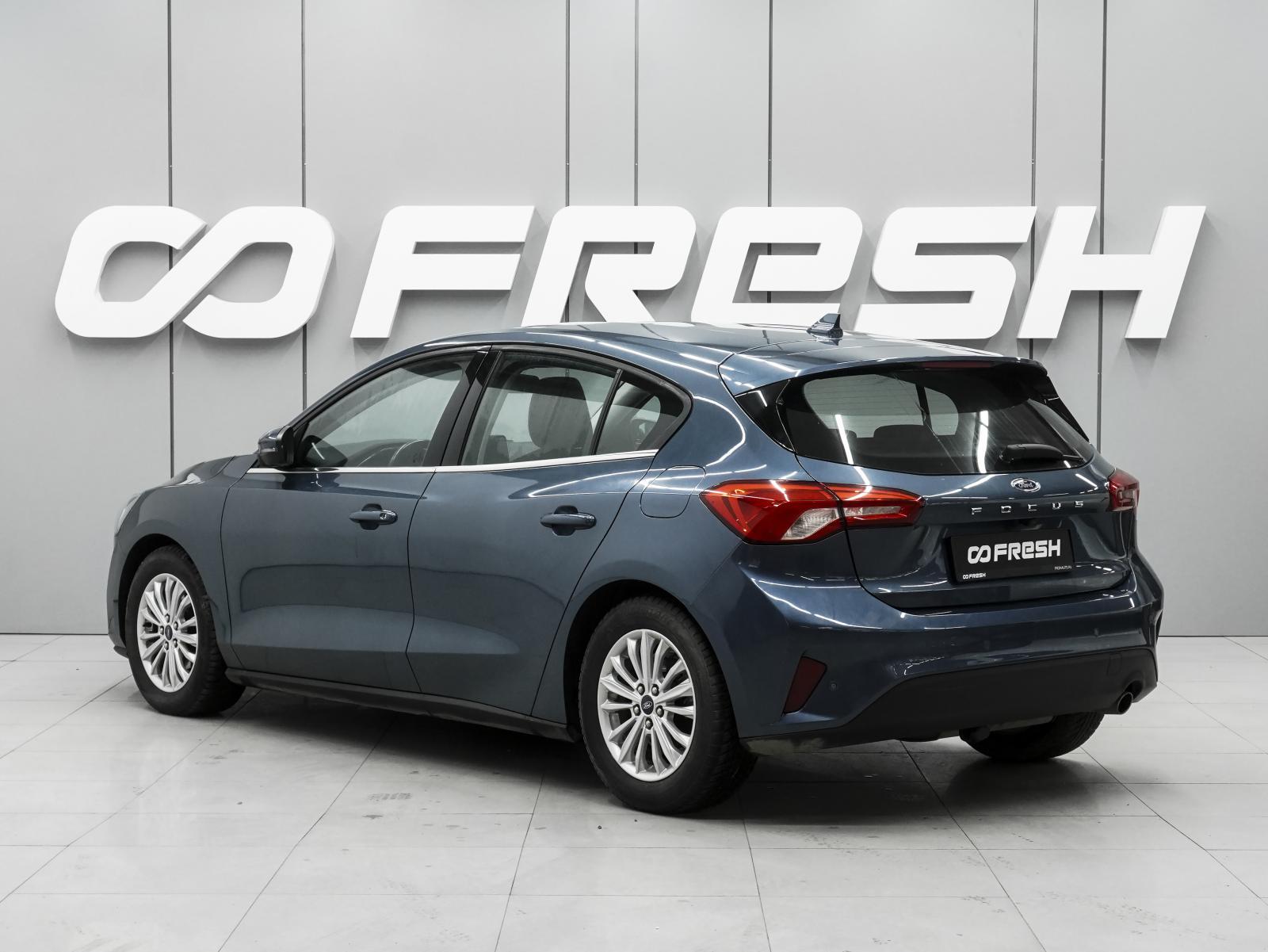 Kia Rio 2019