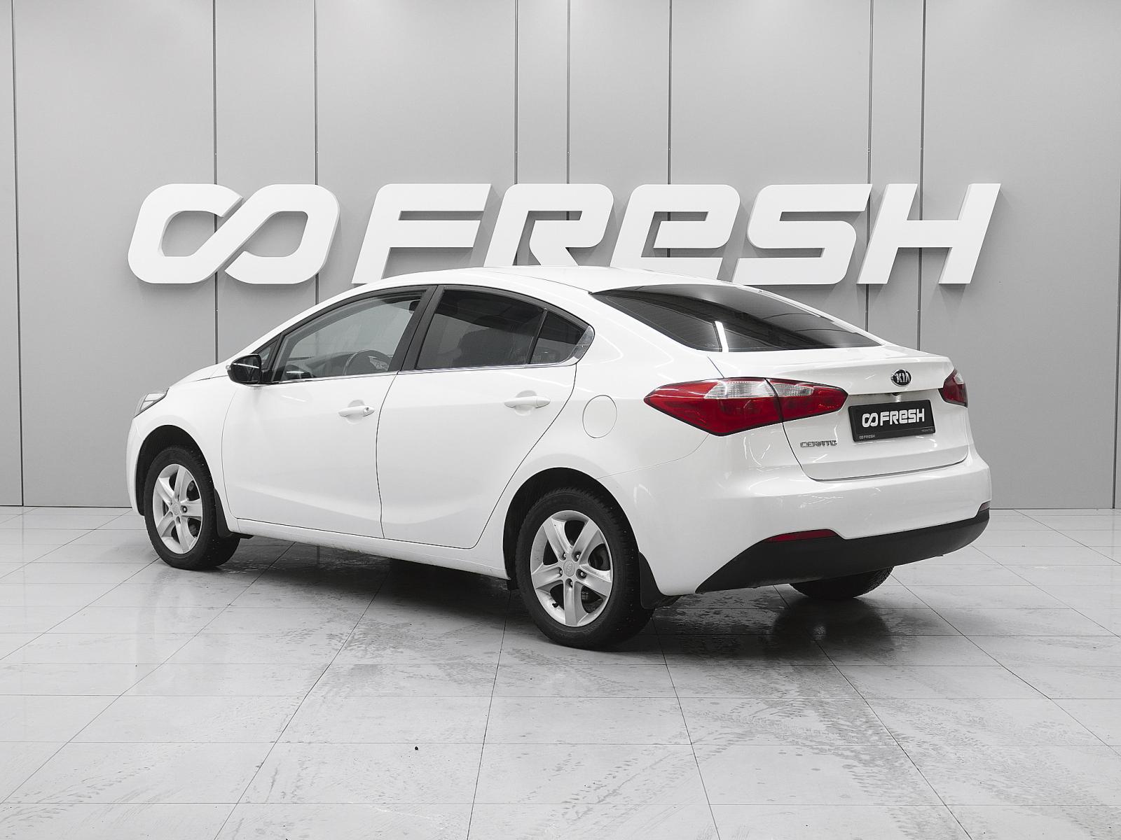 Changan Alsvin 2023