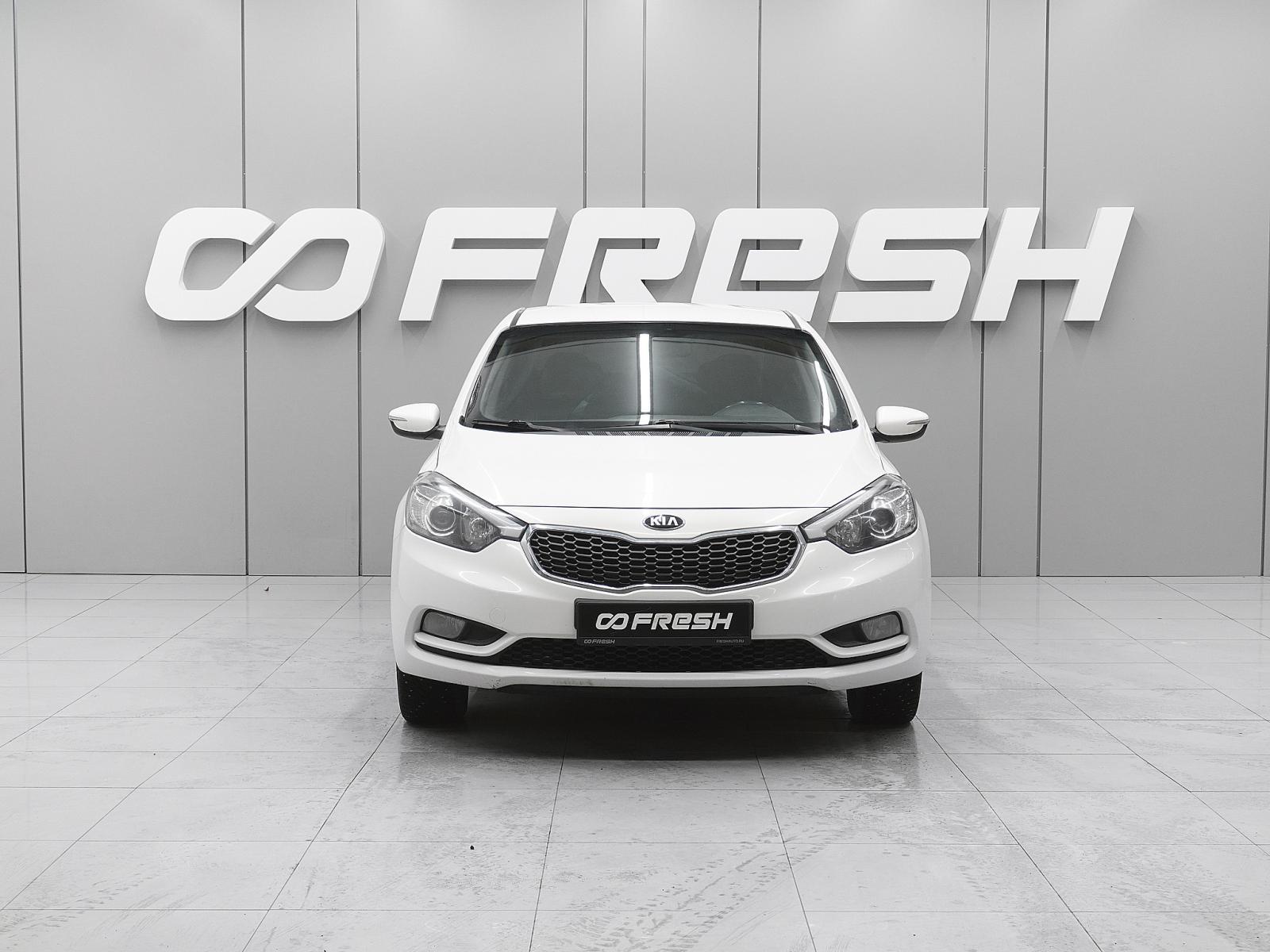 Changan Alsvin 2023
