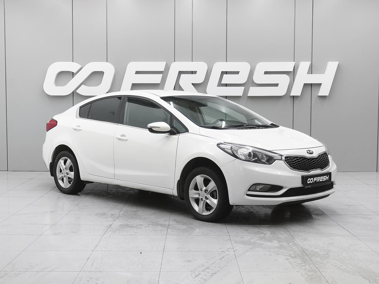 Changan Alsvin 2023