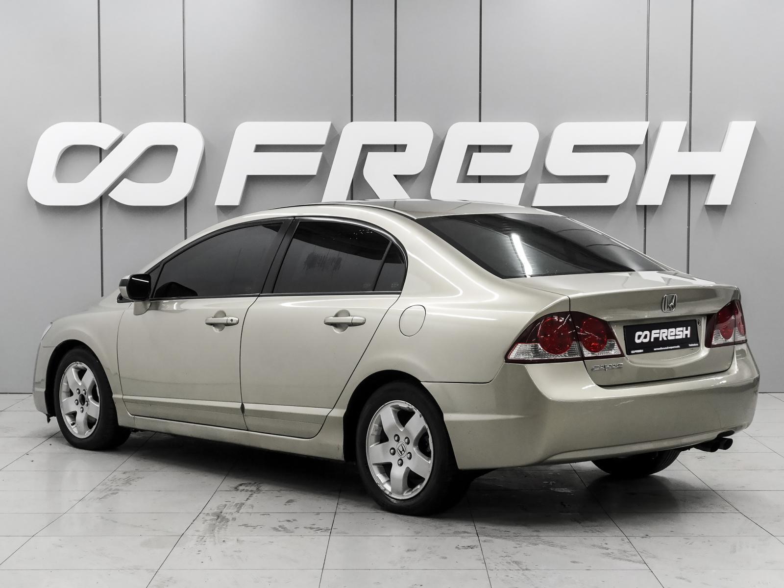 Hyundai Accent 2008