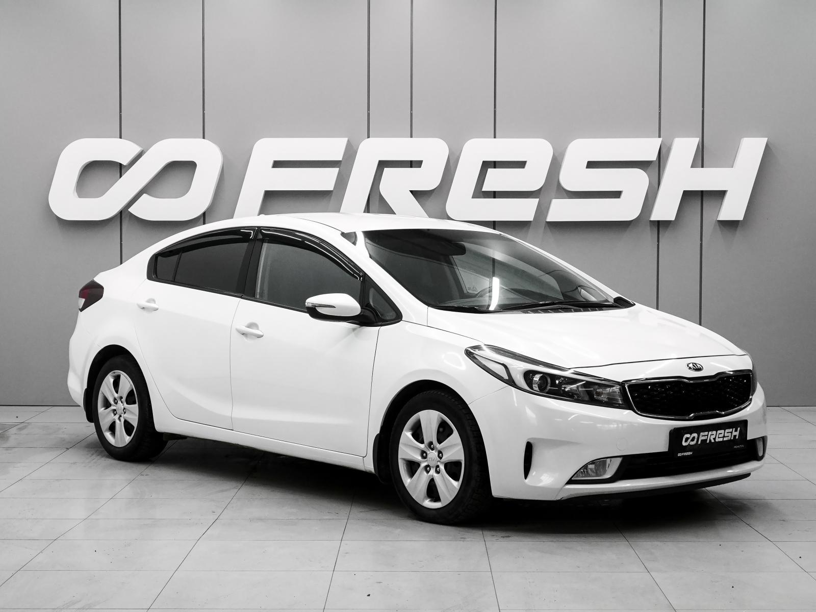 LADA (ВАЗ) Vesta 2021