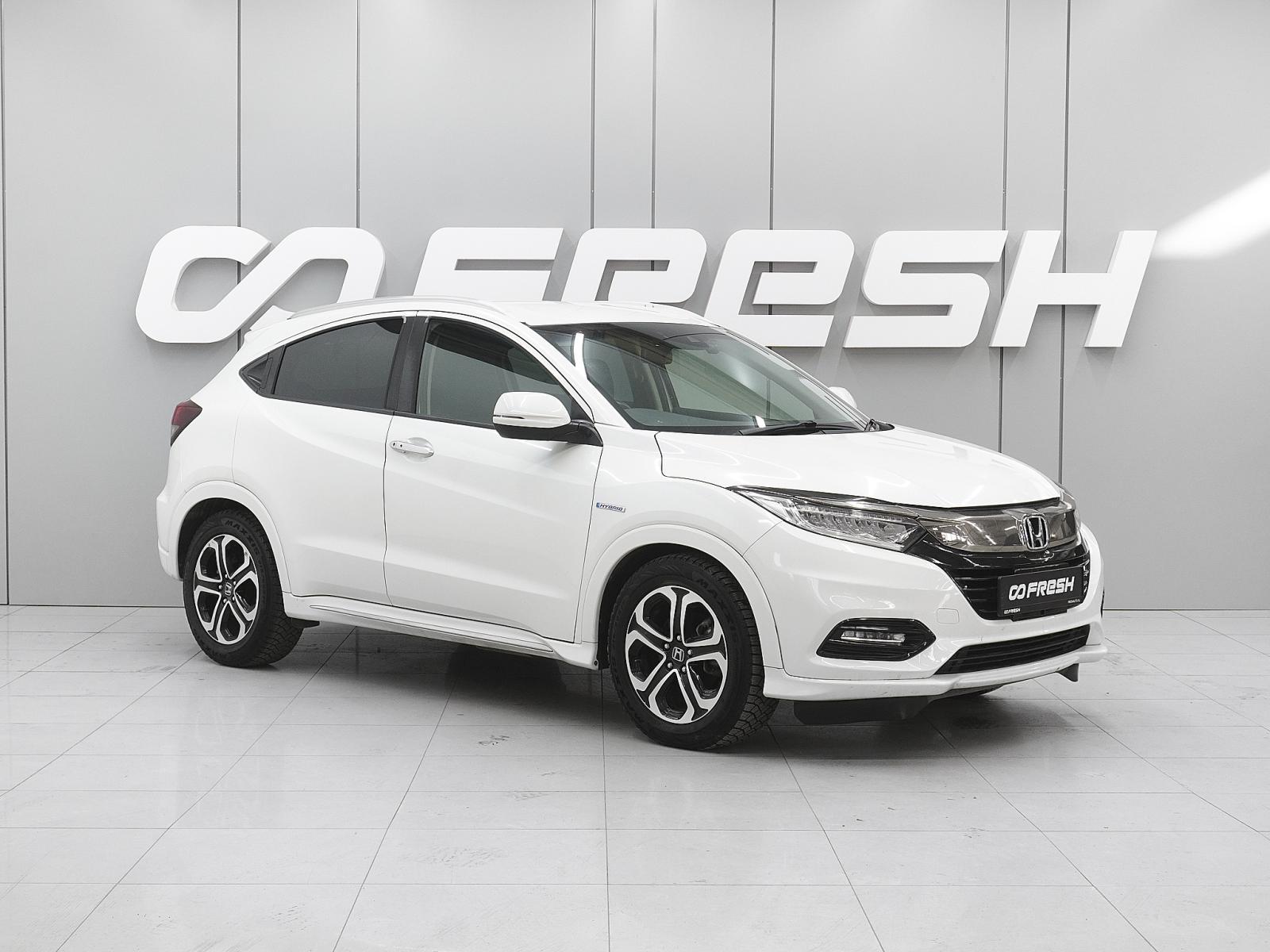 Haval H6 2021