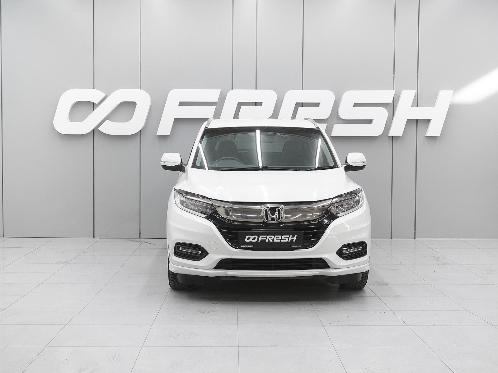 Haval H6 2021