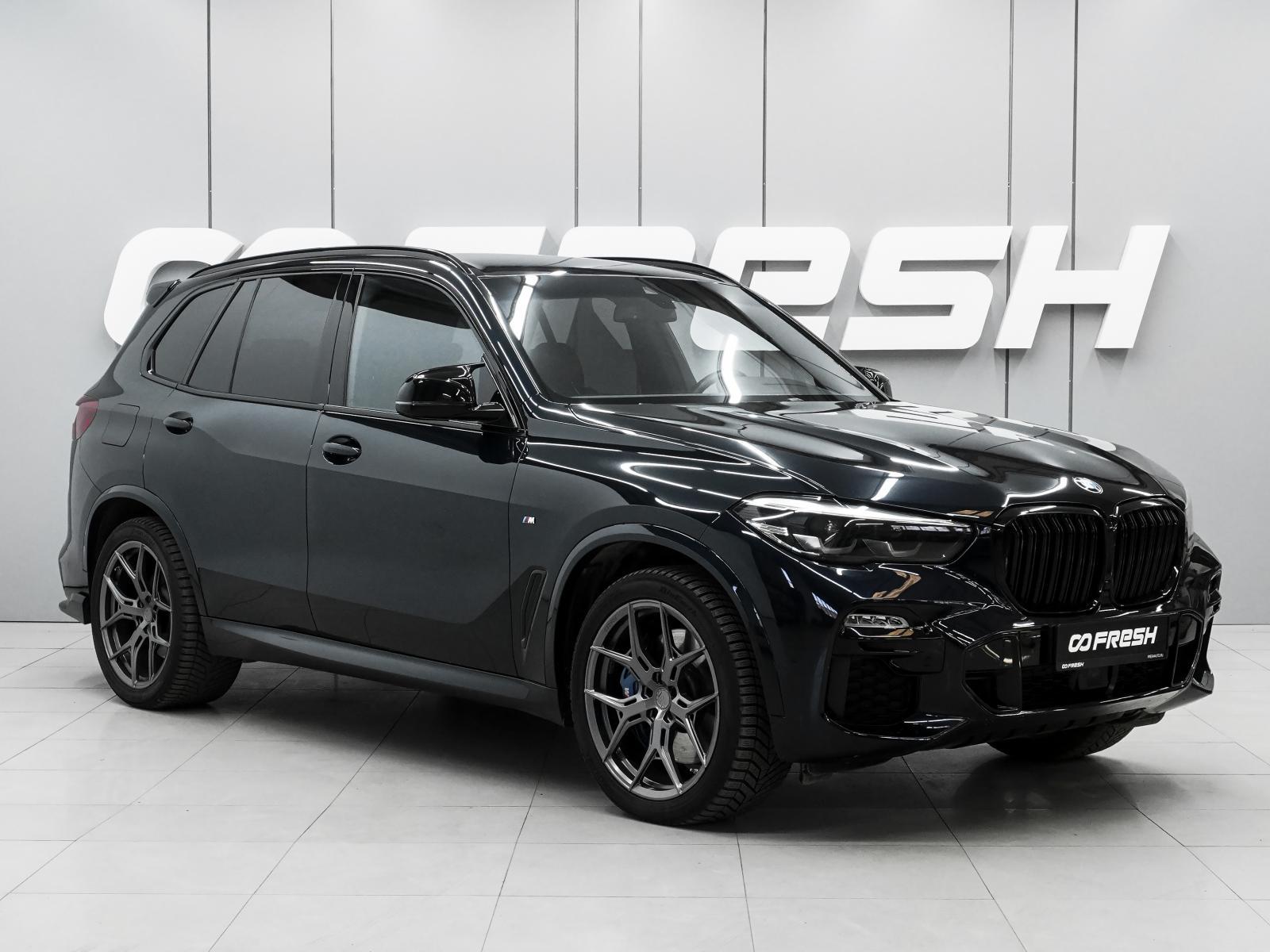 Mercedes-Benz GLE AMG 2016