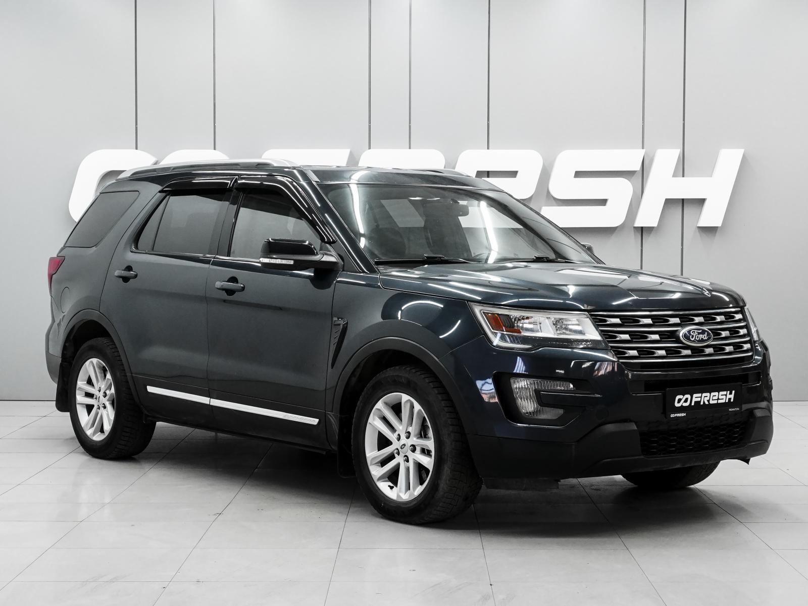 Toyota RAV4 2017