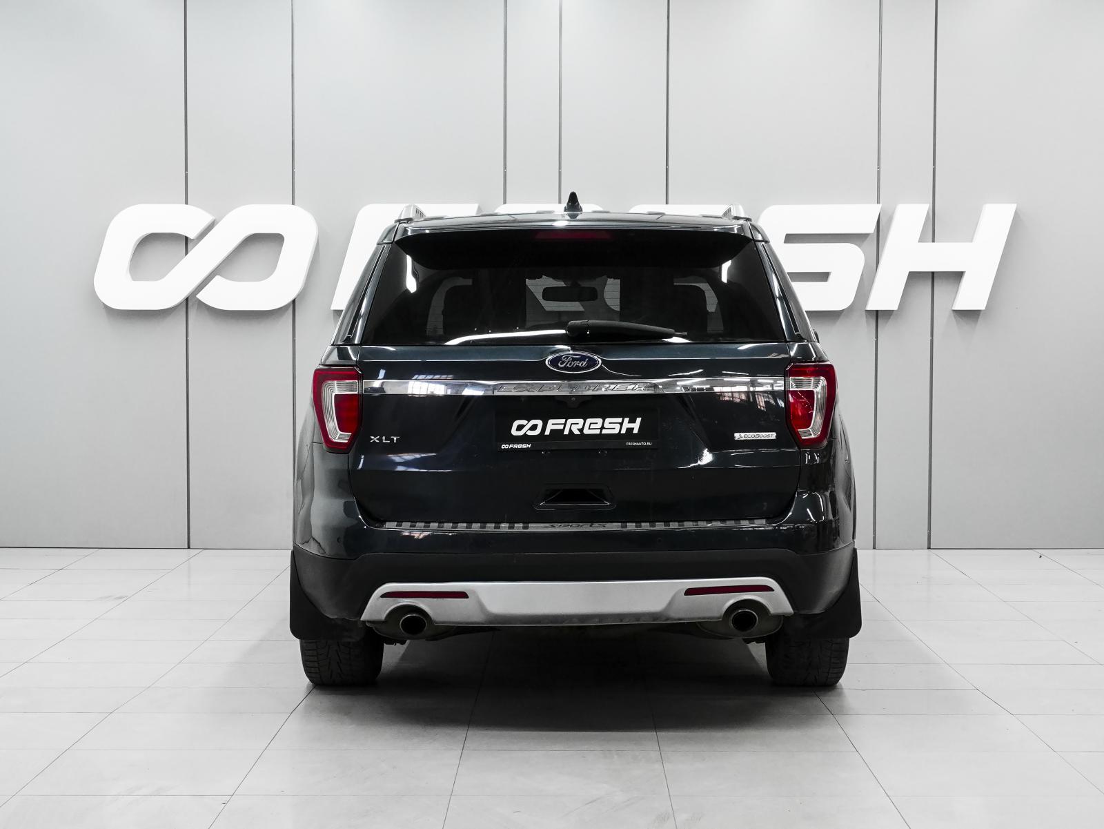 Toyota RAV4 2017
