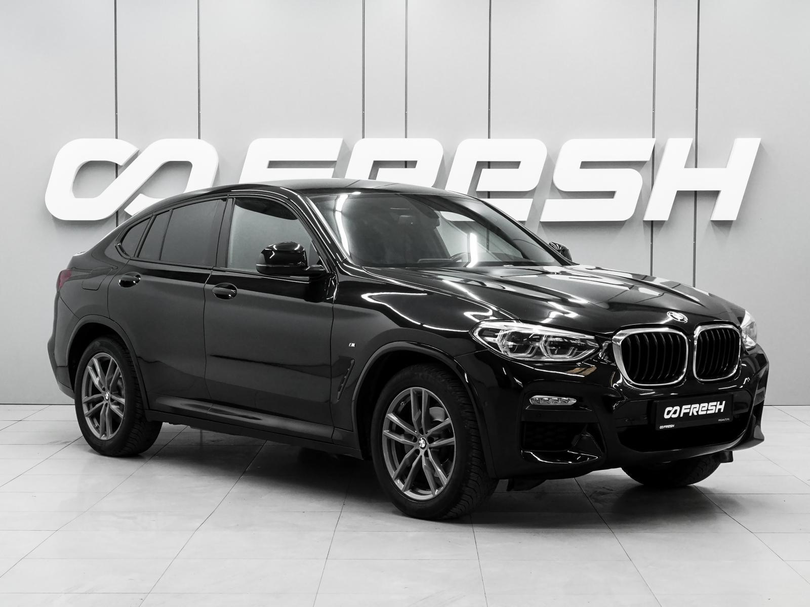 Mercedes-Benz GLE 2017