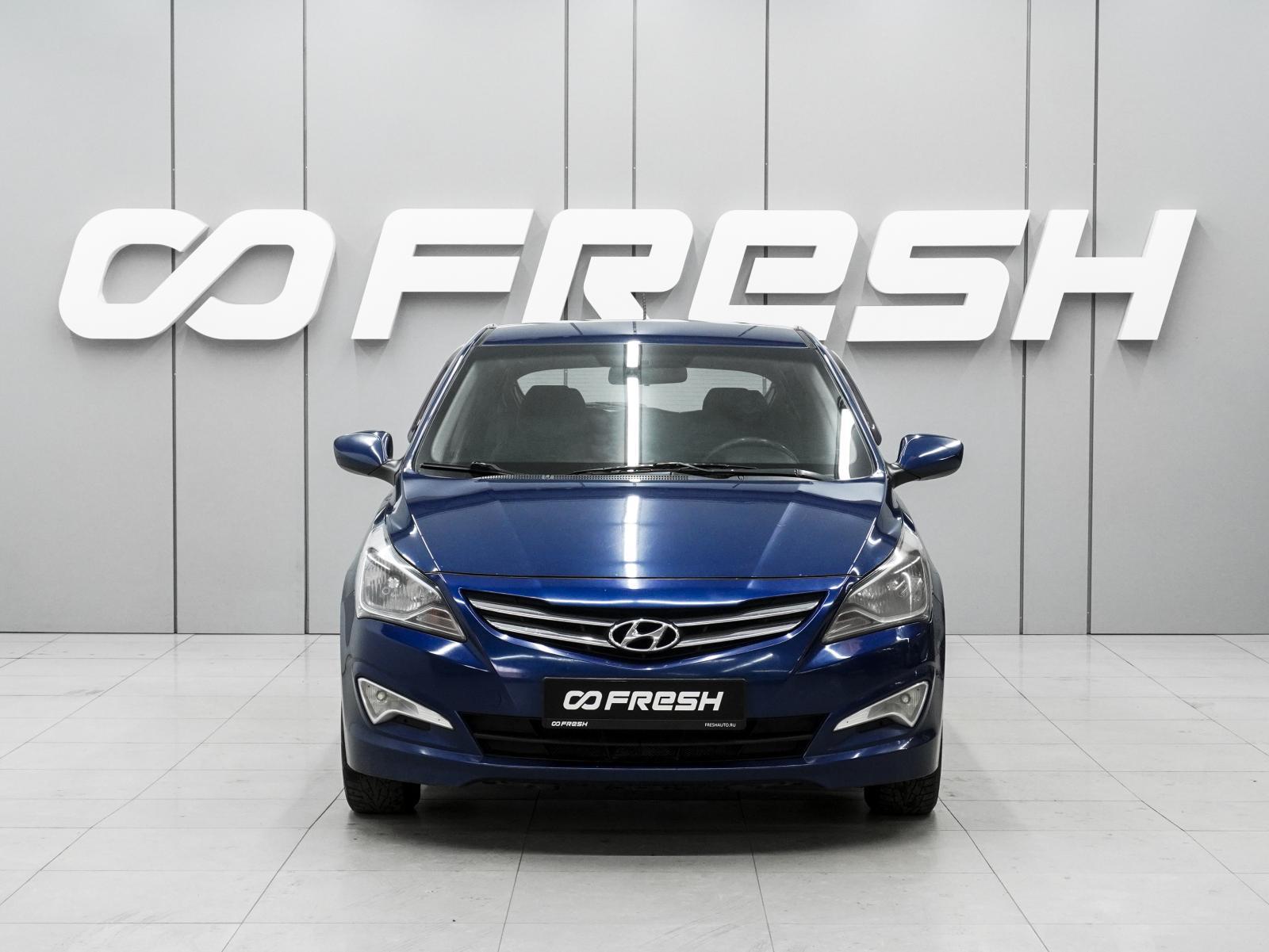 Chevrolet Cruze 2014