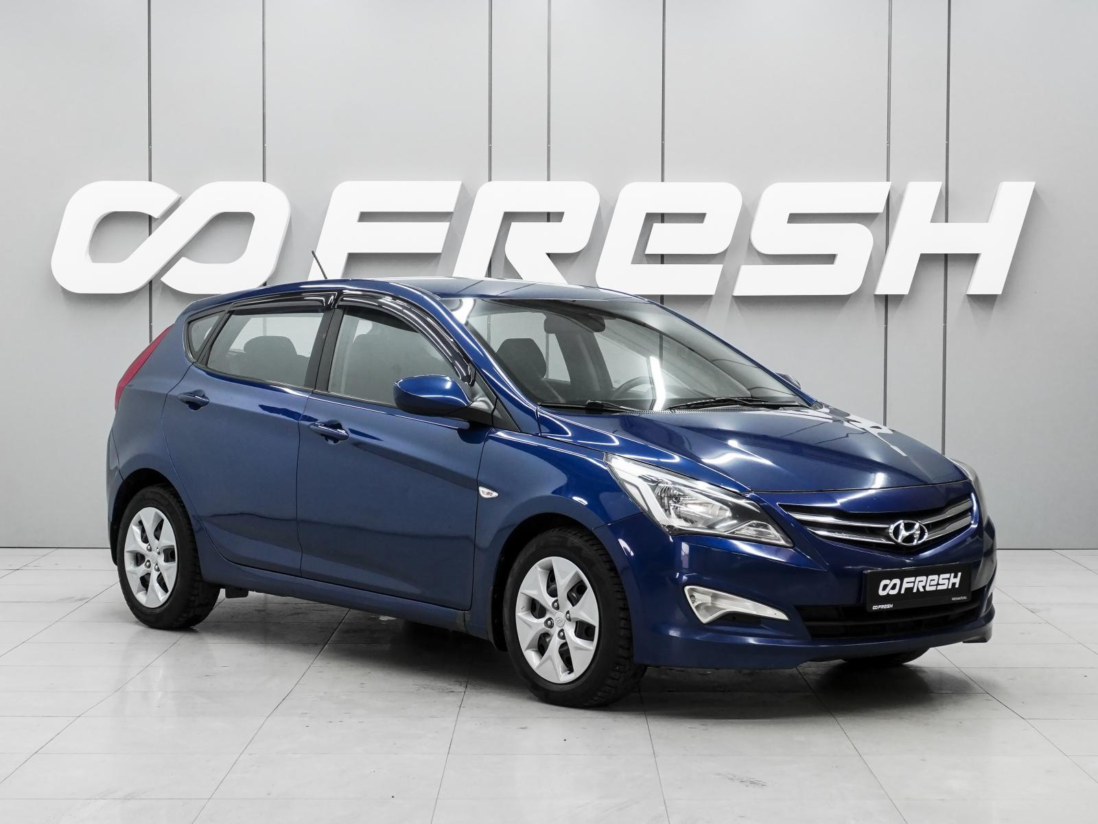 Chevrolet Cruze 2014