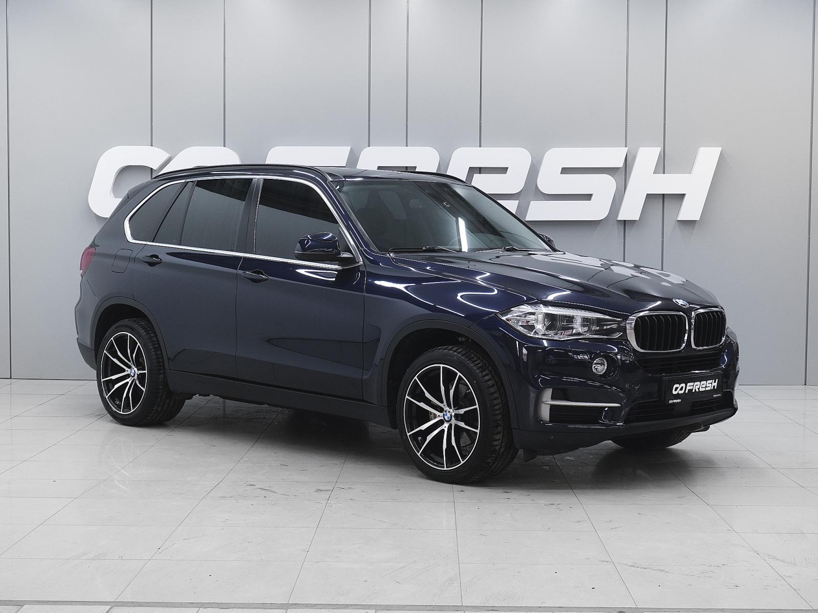 Geely Monjaro 2023