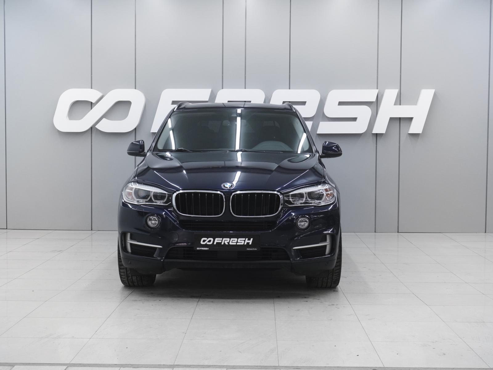 Geely Monjaro 2023