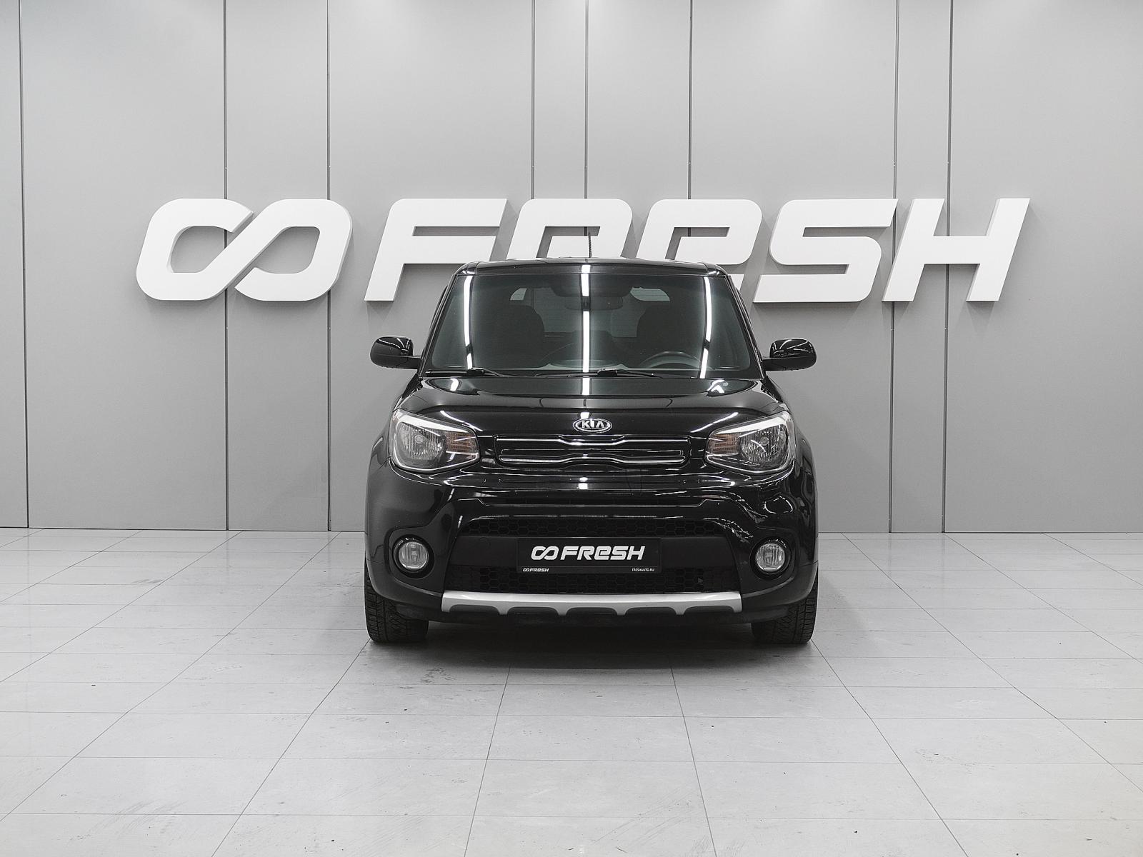 LADA (ВАЗ) XRAY 2020