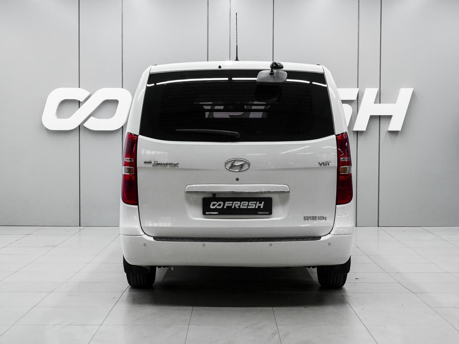 Citroen SpaceTourer 2020
