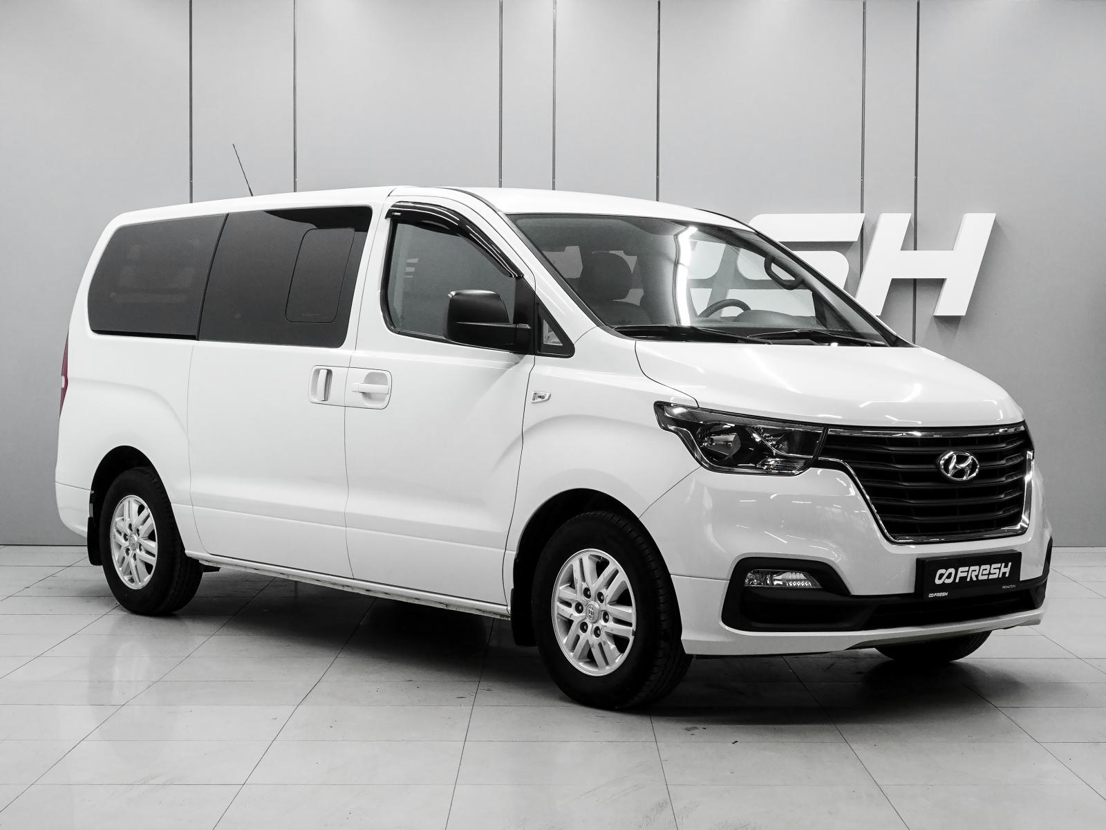 Citroen SpaceTourer 2020