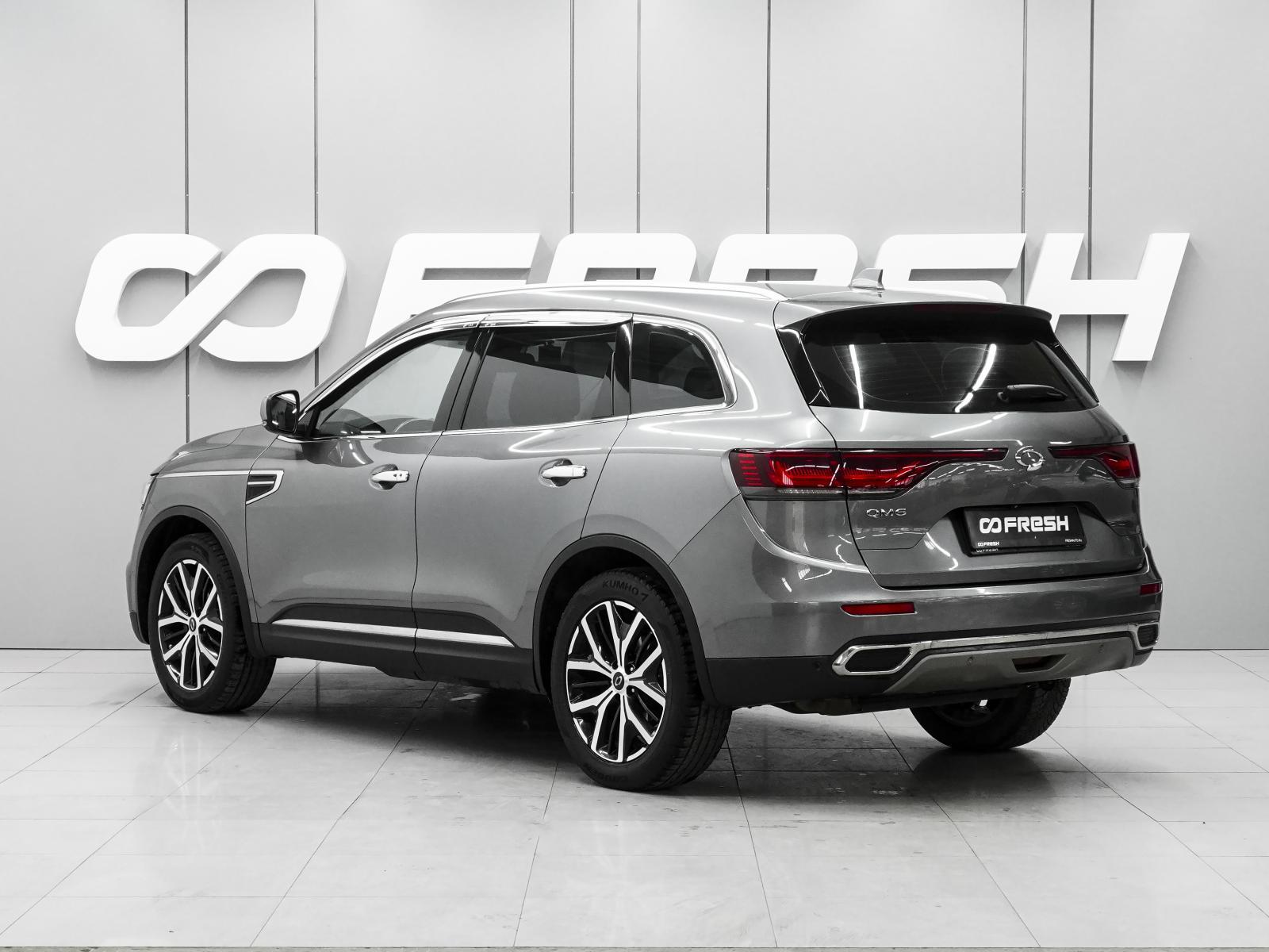 Changan CS55 Plus 2024