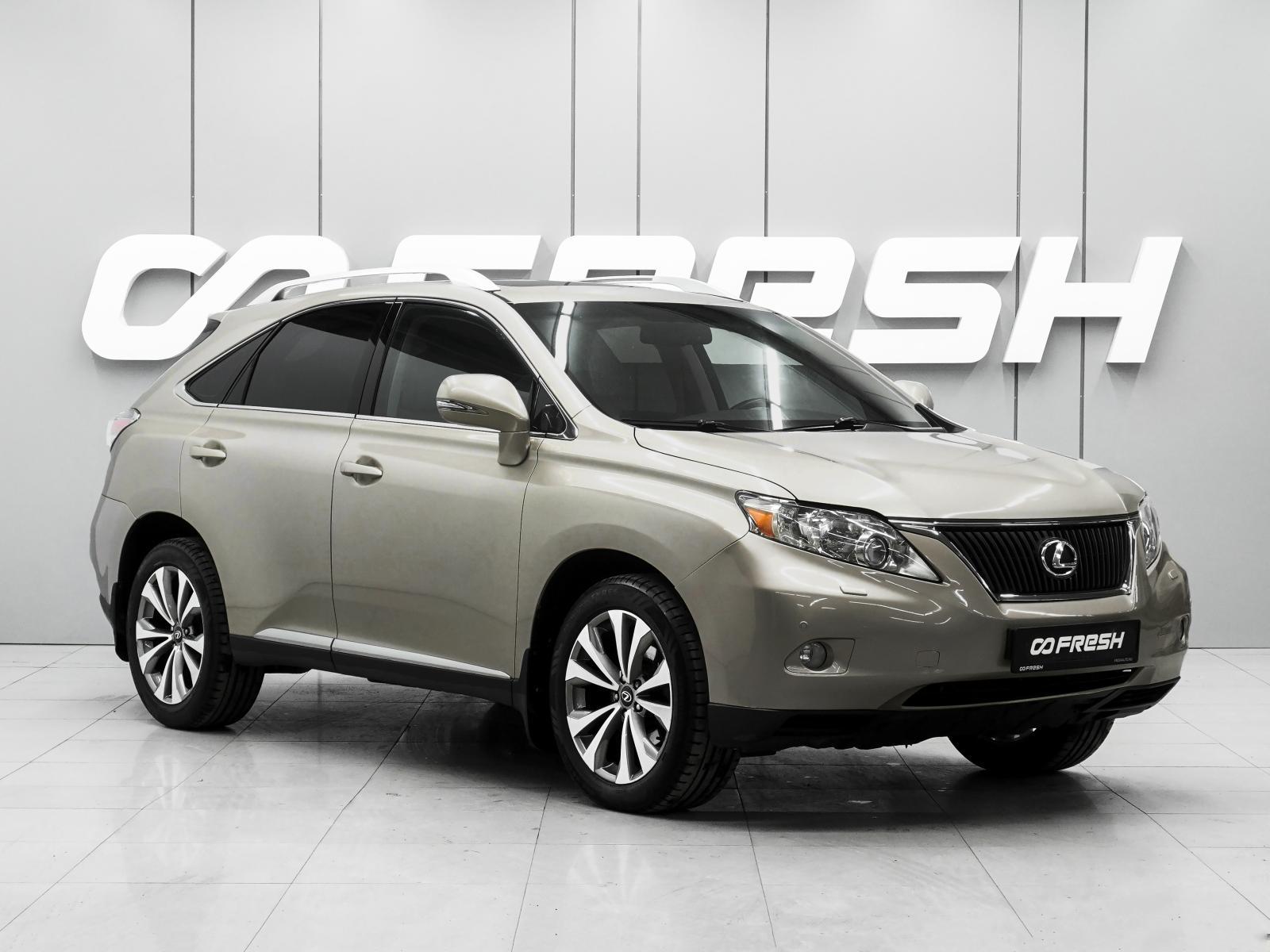 Kia Sorento 2013