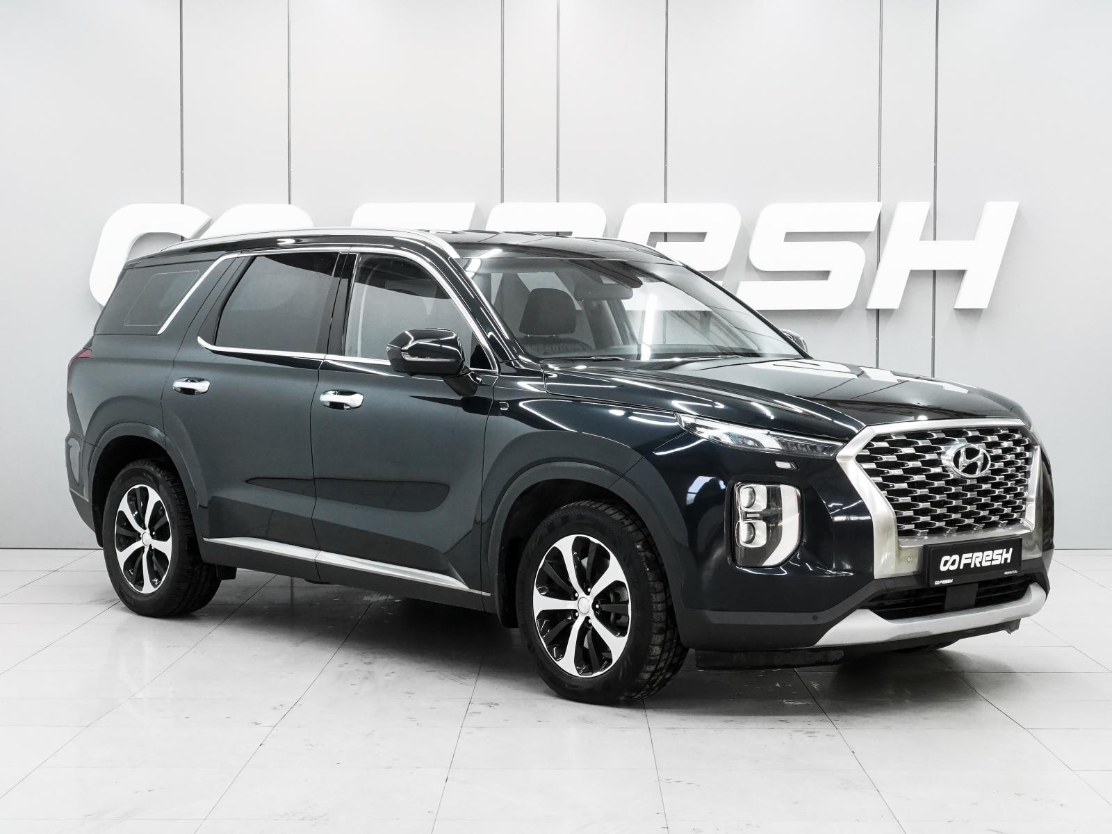 Nissan X-Trail 2021