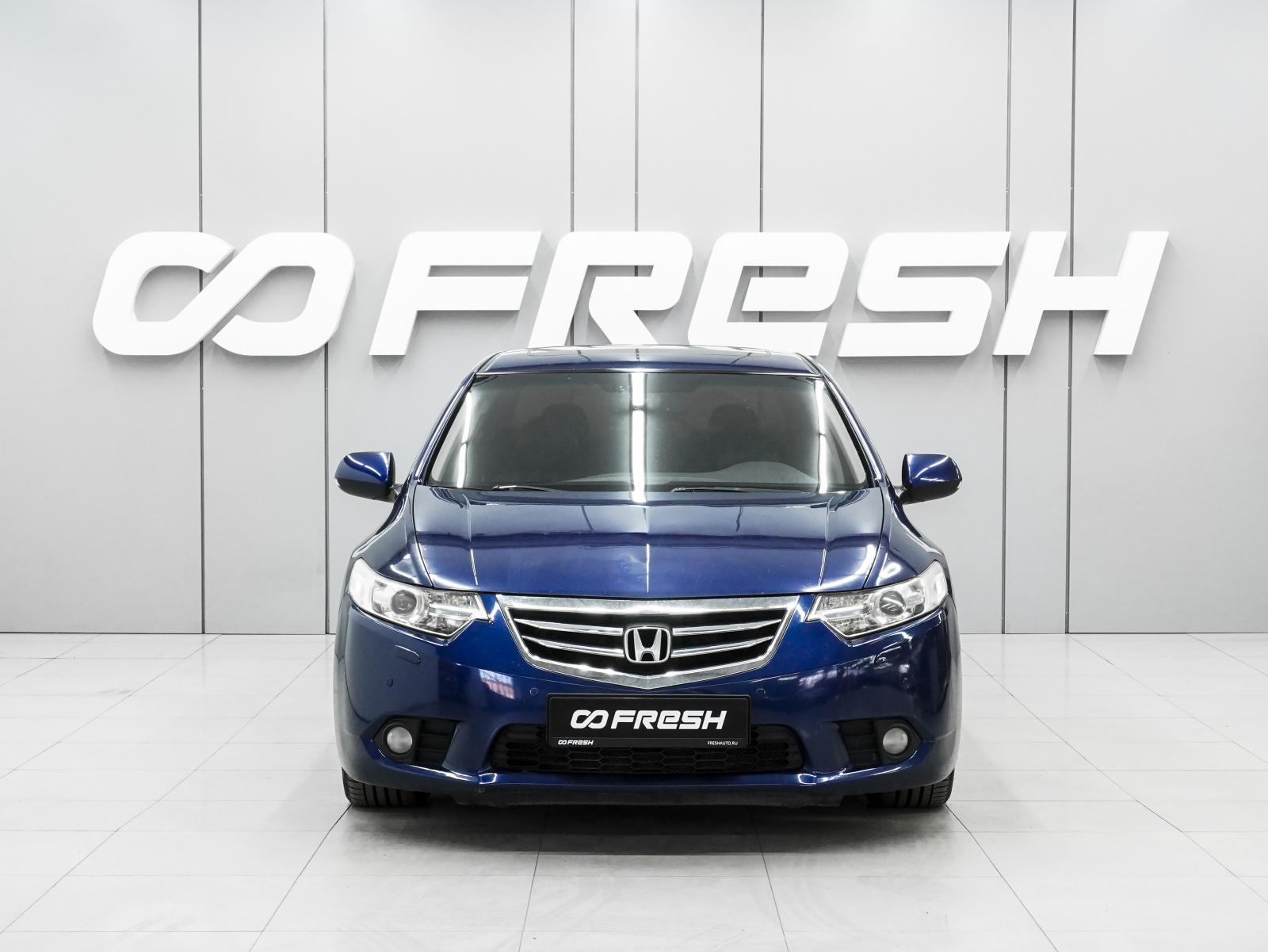 Renault Fluence 2013