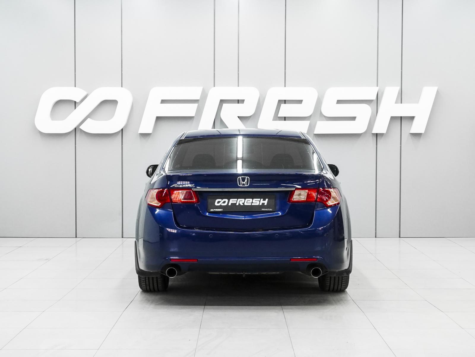 Renault Fluence 2013