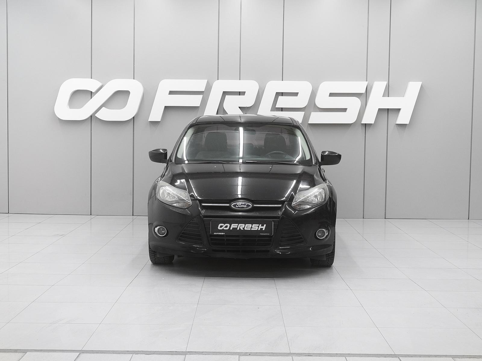 Datsun on-DO 2014