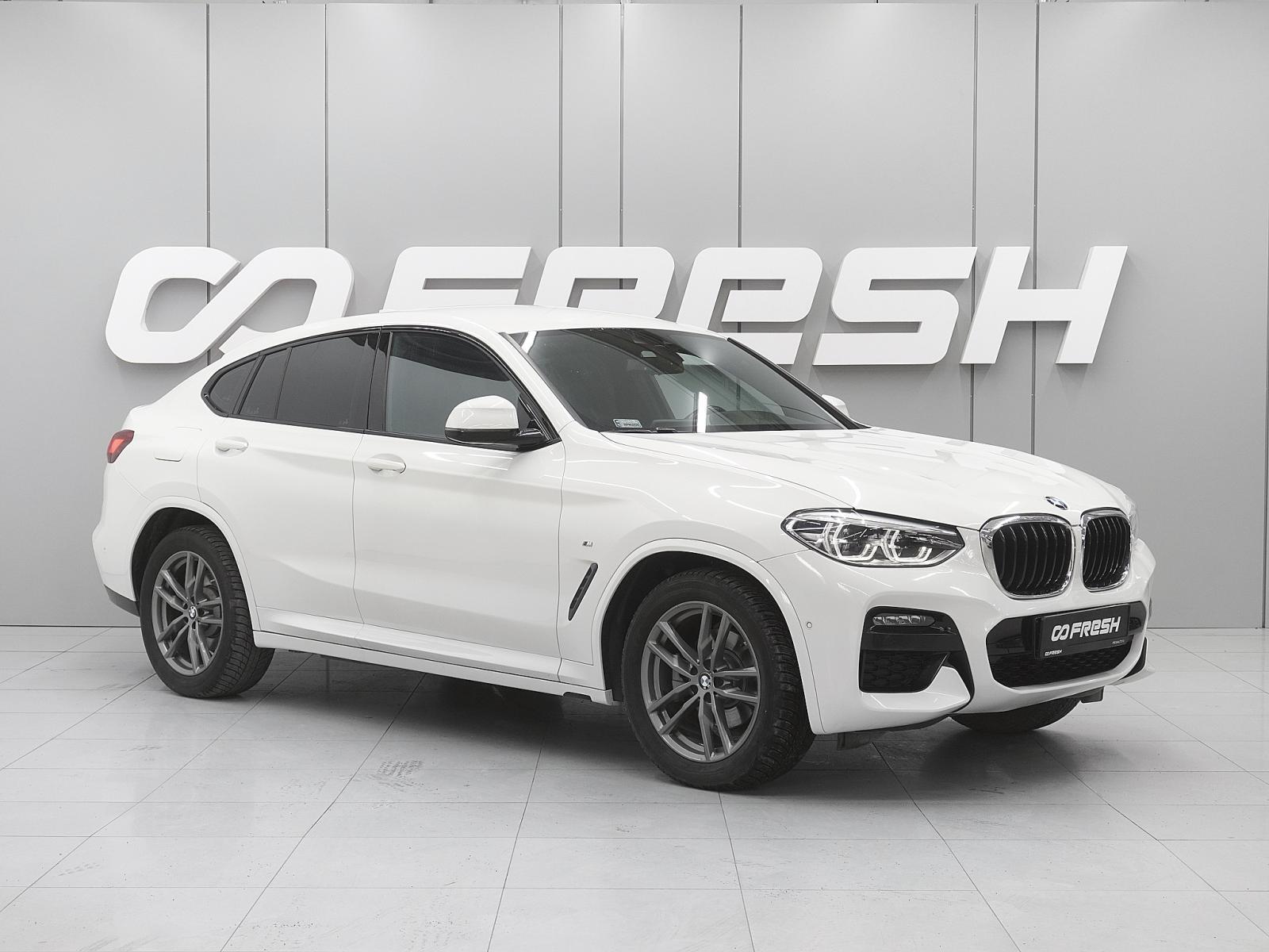 Mercedes-Benz GLS 2016