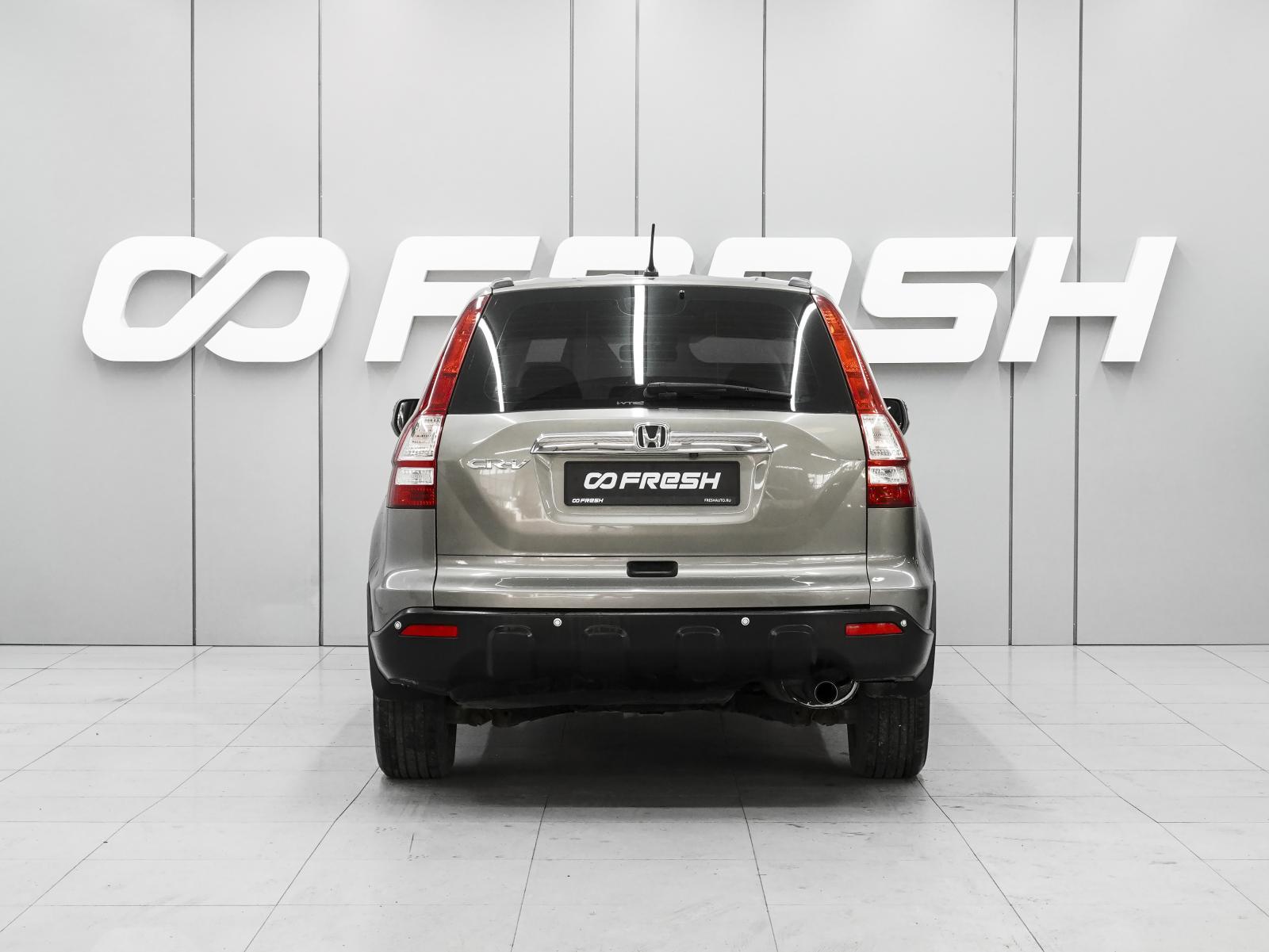 Chery Tiggo 4 Pro 2023