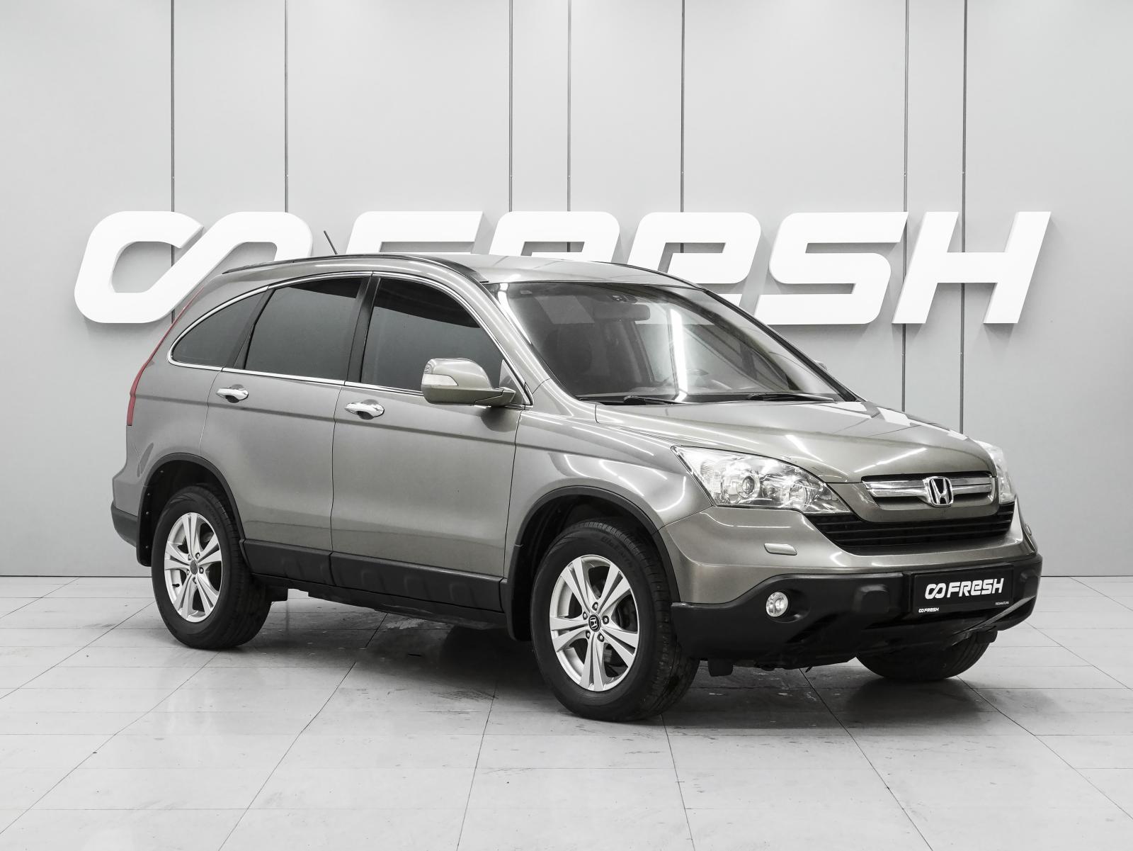 Chery Tiggo 4 Pro 2023