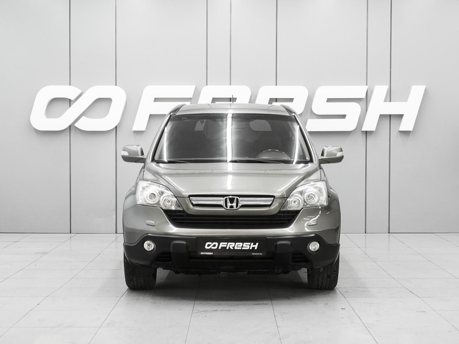 Chery Tiggo 4 Pro 2023