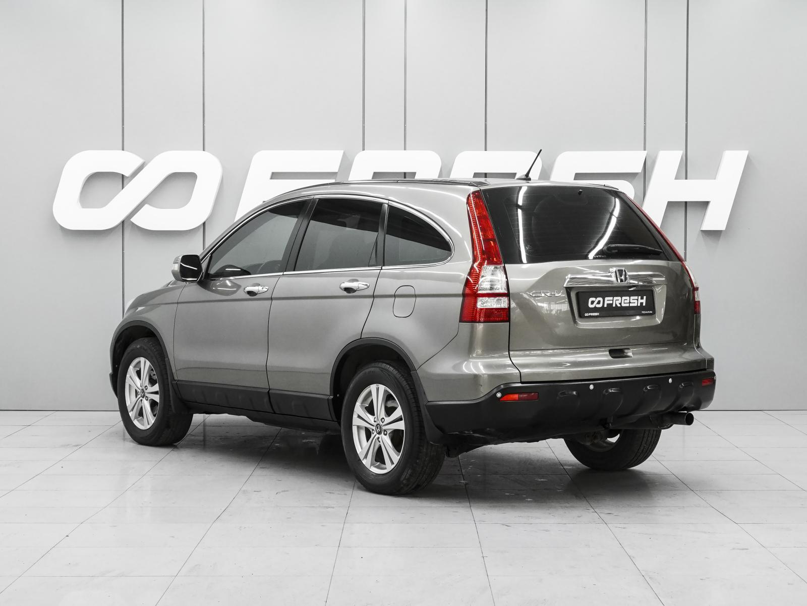 Chery Tiggo 4 Pro 2023