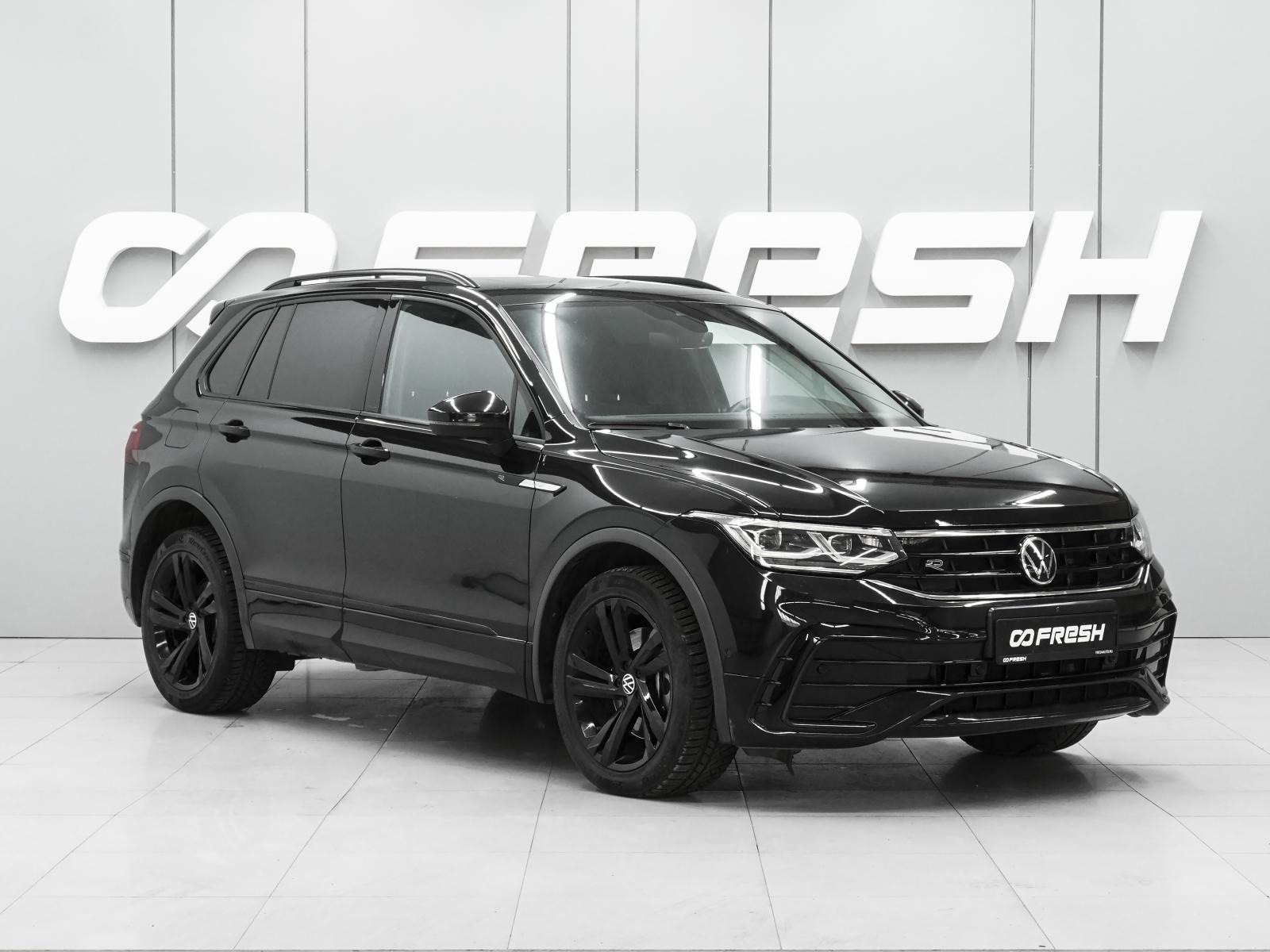 EXEED VX 2023