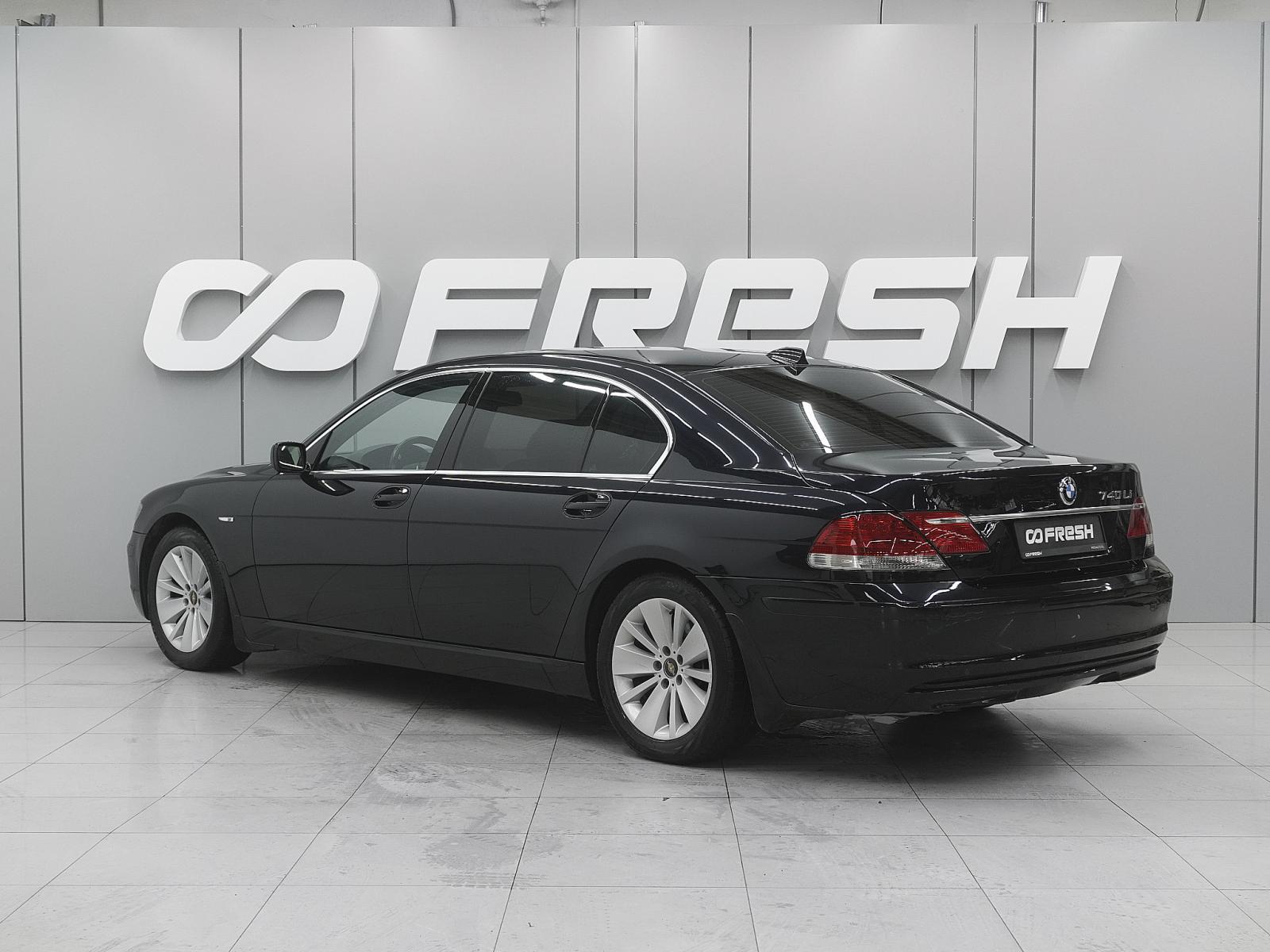 Nissan Teana 2014