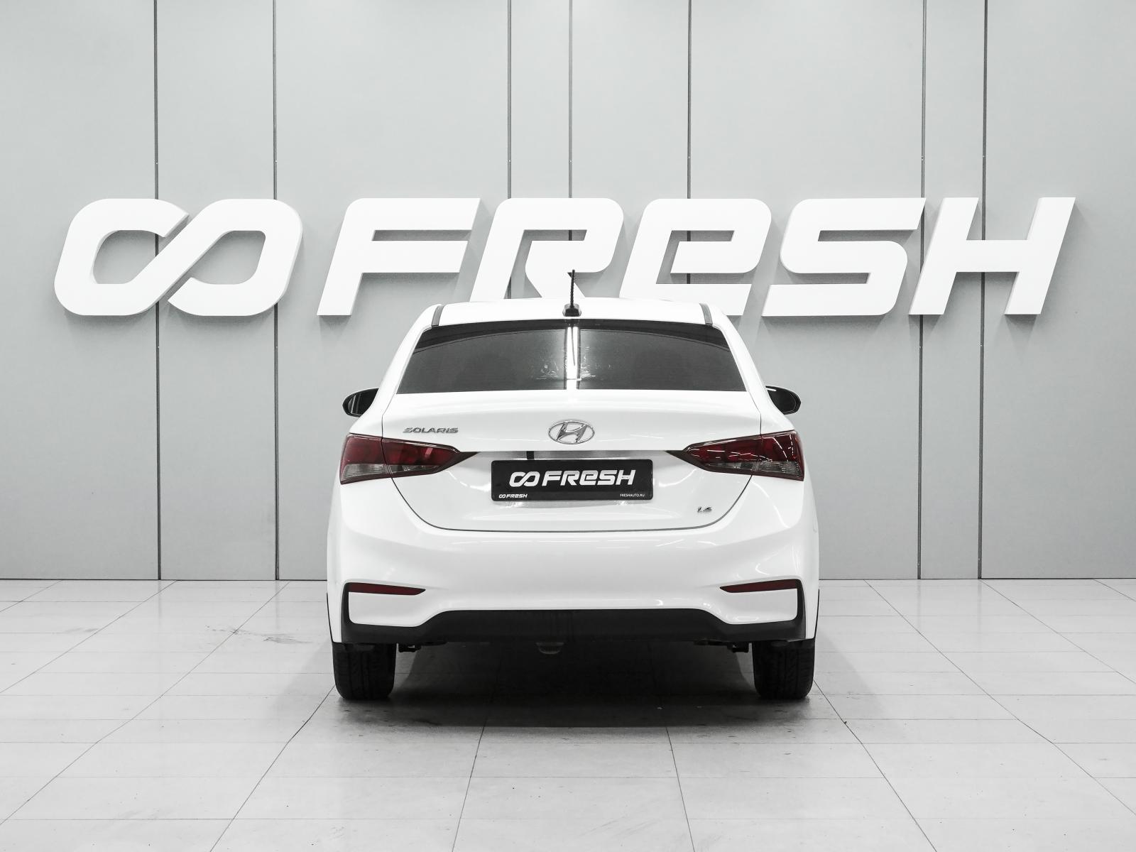 Kia Rio 2016