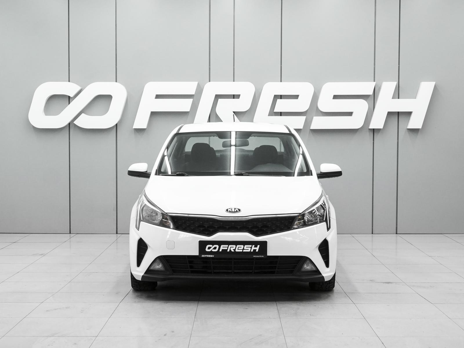 Kia Quoris 2013